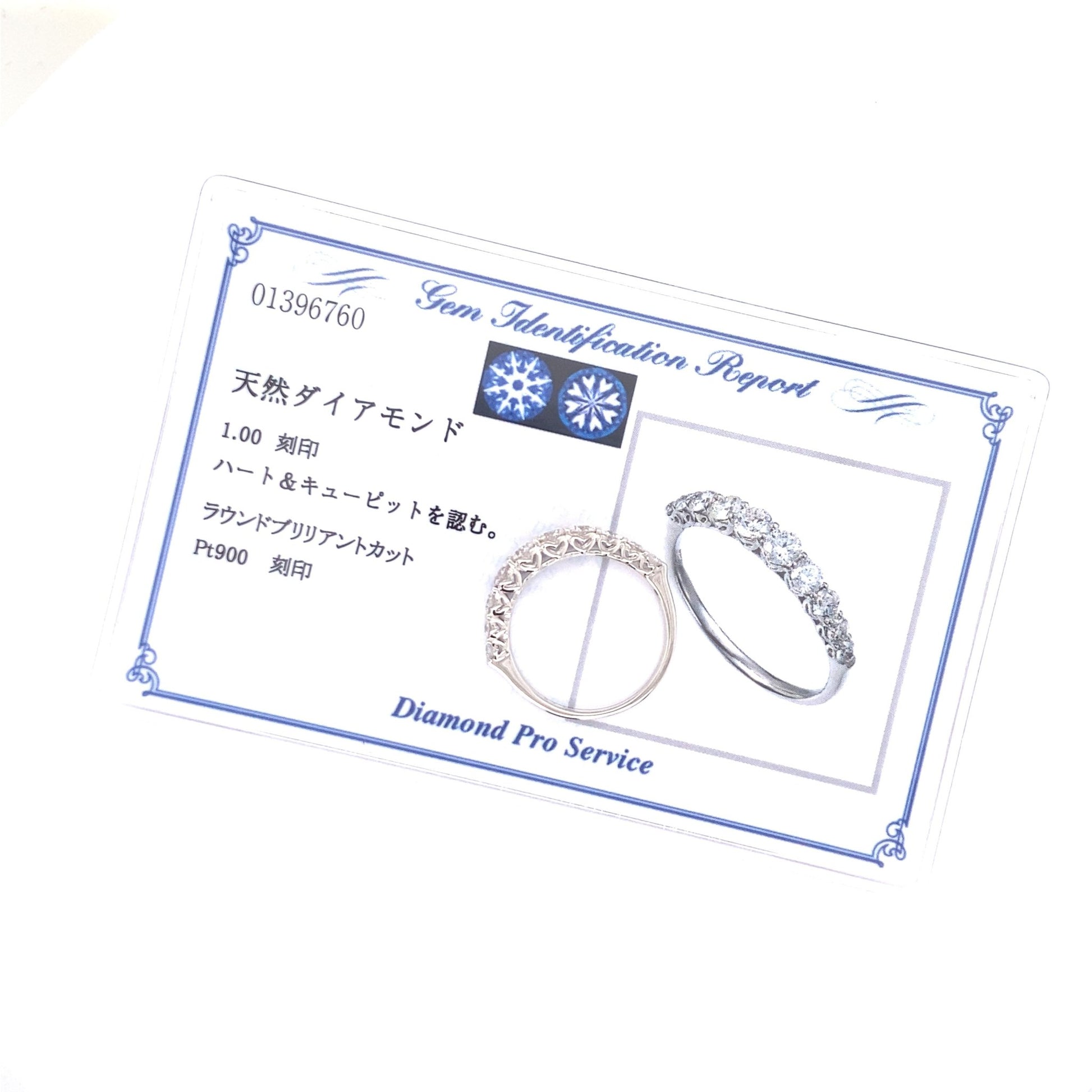 HC Side Heart Gradual Dia Ring 1ct - JMW Jewelry Wholesale