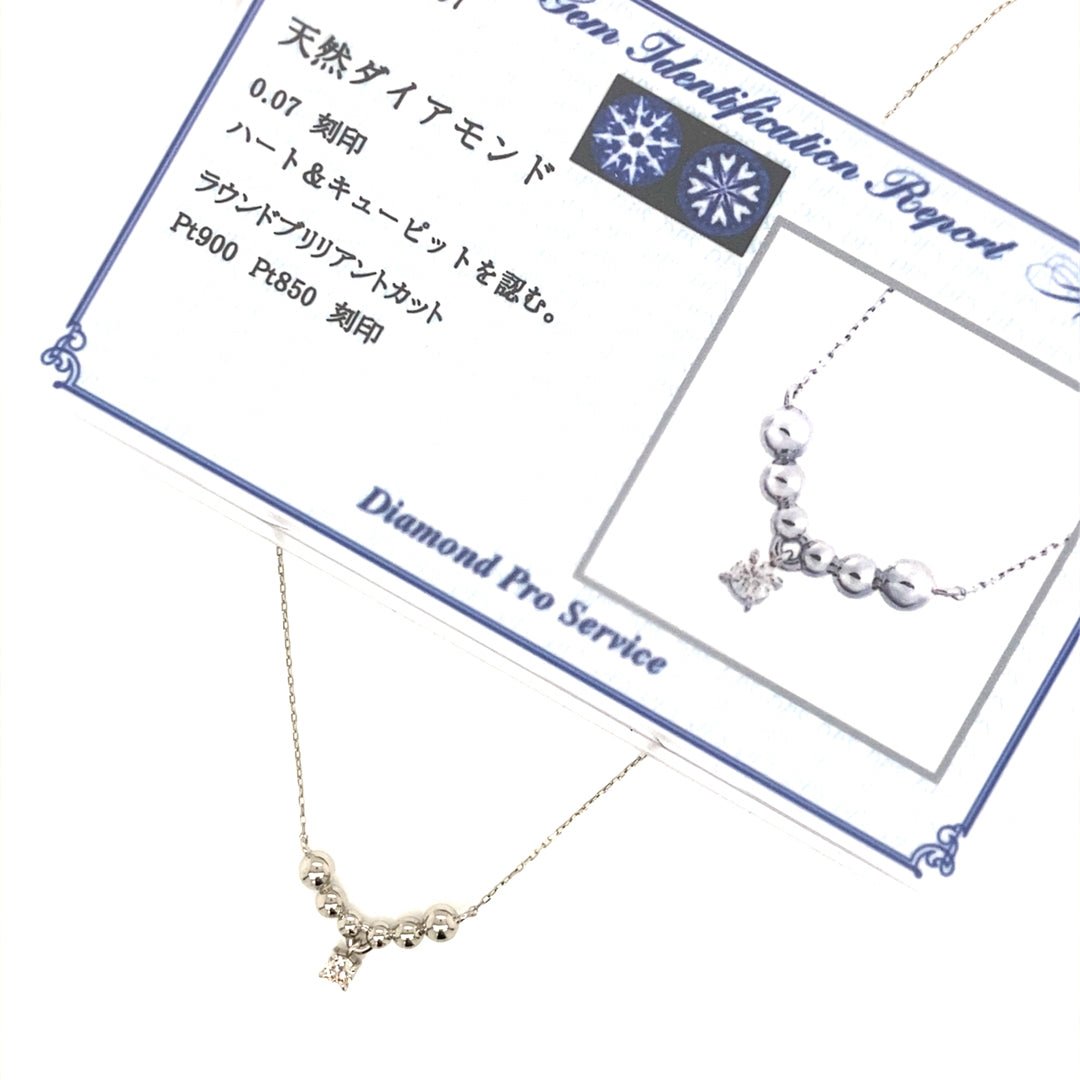 HC Smile Dangle Necklace 0.07ct - JMW Jewelry Wholesale