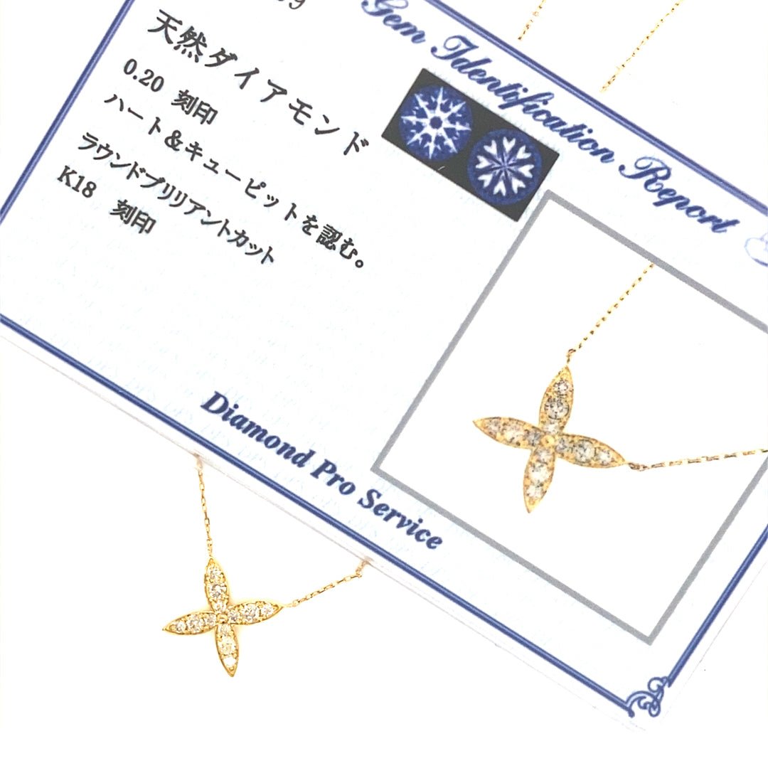 HC X Necklace 0.2ct - JMW Jewelry Wholesale