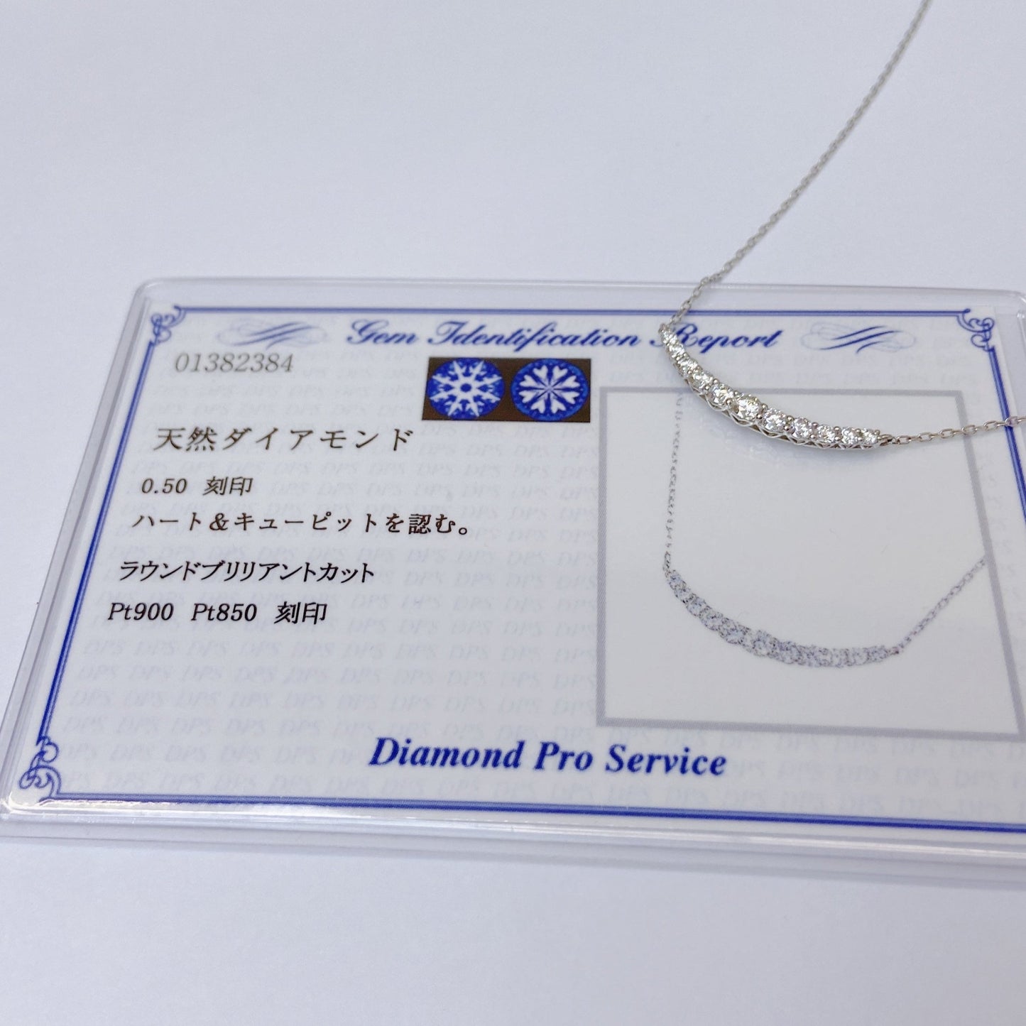 Heart shape 11Dia Smile Necklace 0.5ct - JMW Jewelry Wholesale