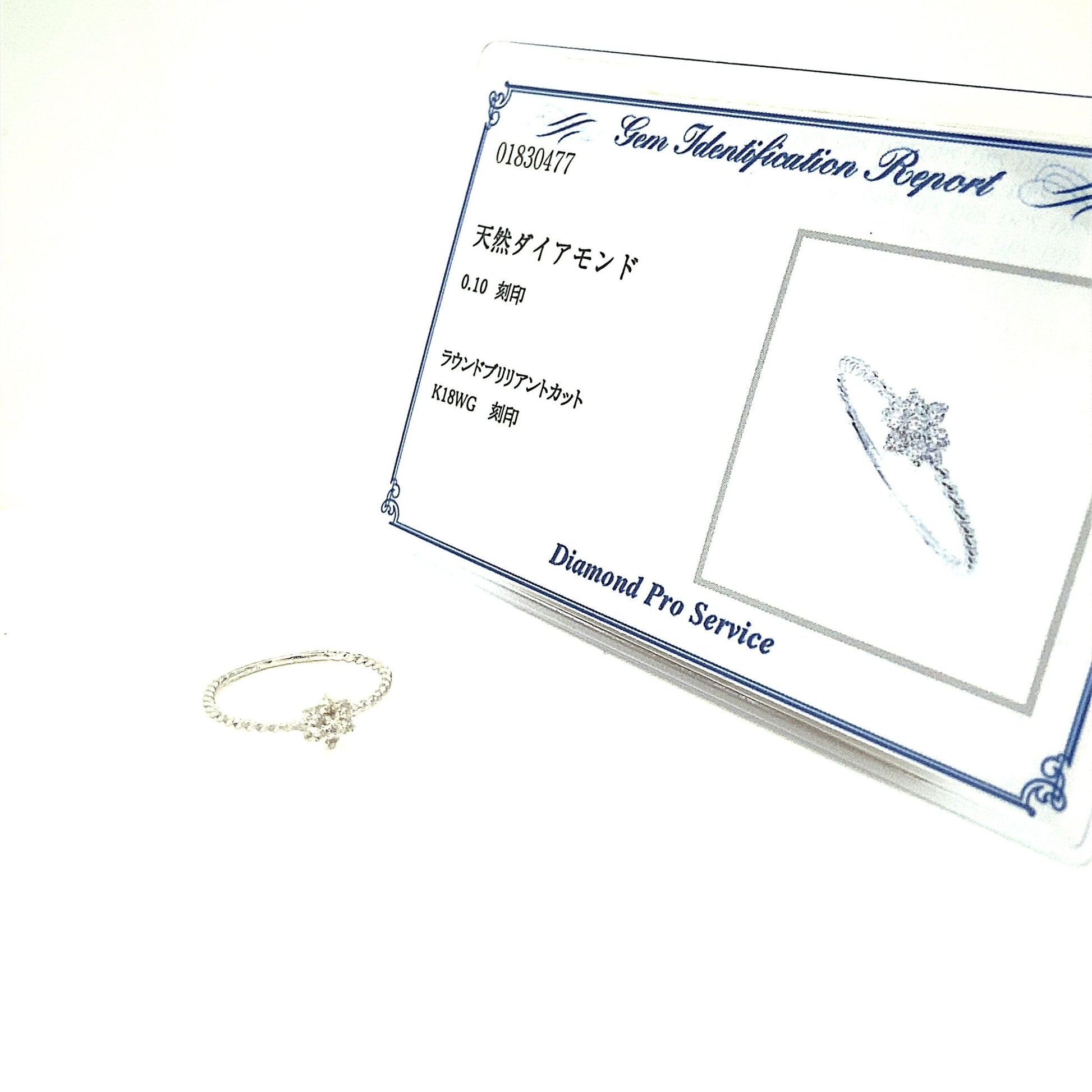 Hexagon Star Ripple ring 0.1ct - JMW Jewelry Wholesale