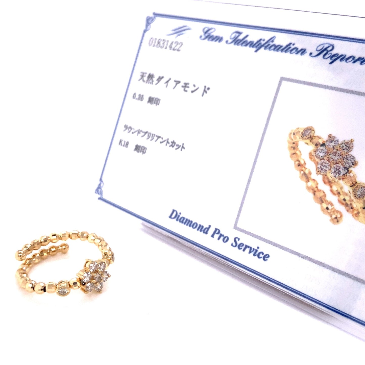 Hexagram Star with Side Diamond Flexi Ring 0.35ct - JMW Jewelry Wholesale