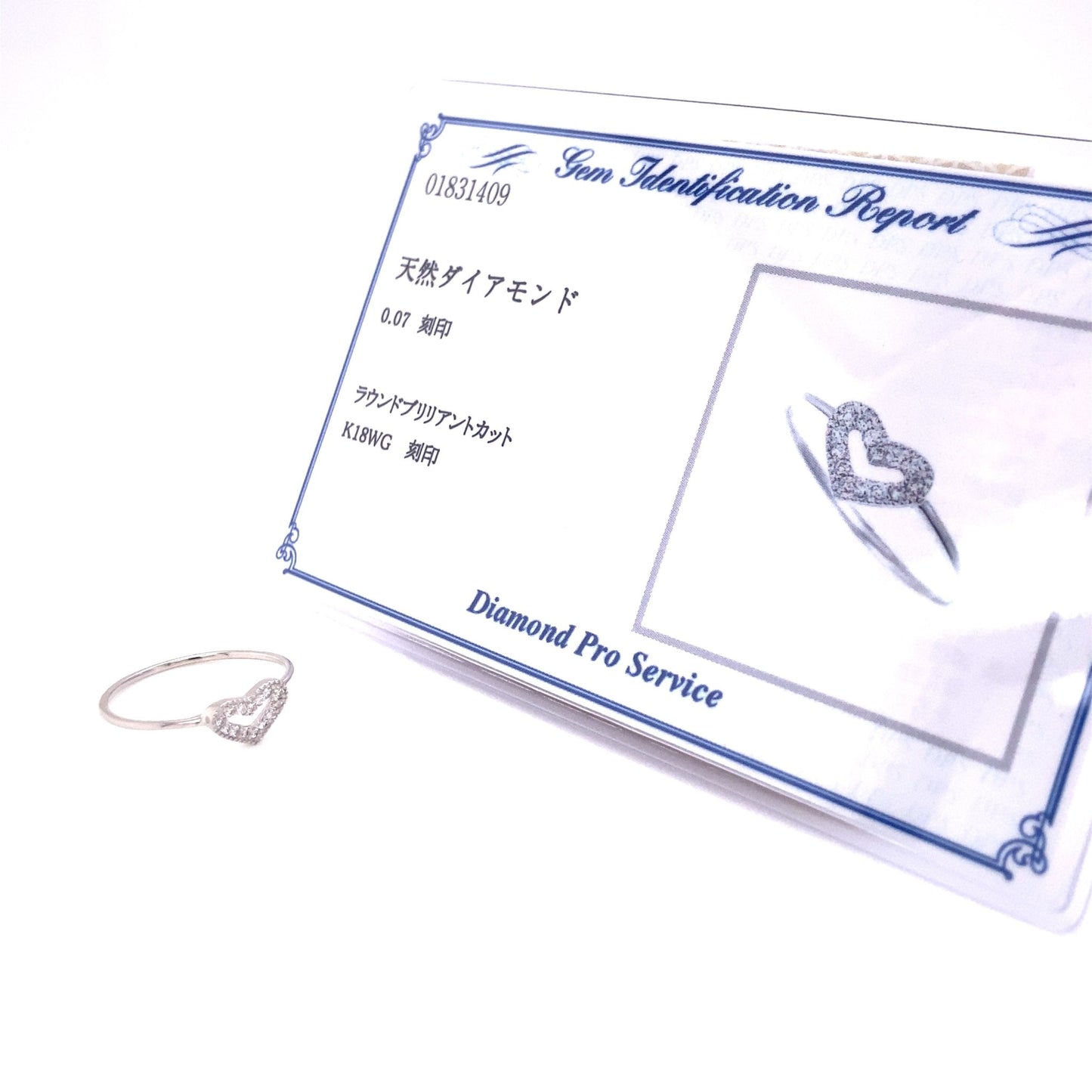 Hollow Flat Heart Ring 0.07ct - JMW Jewelry Wholesale