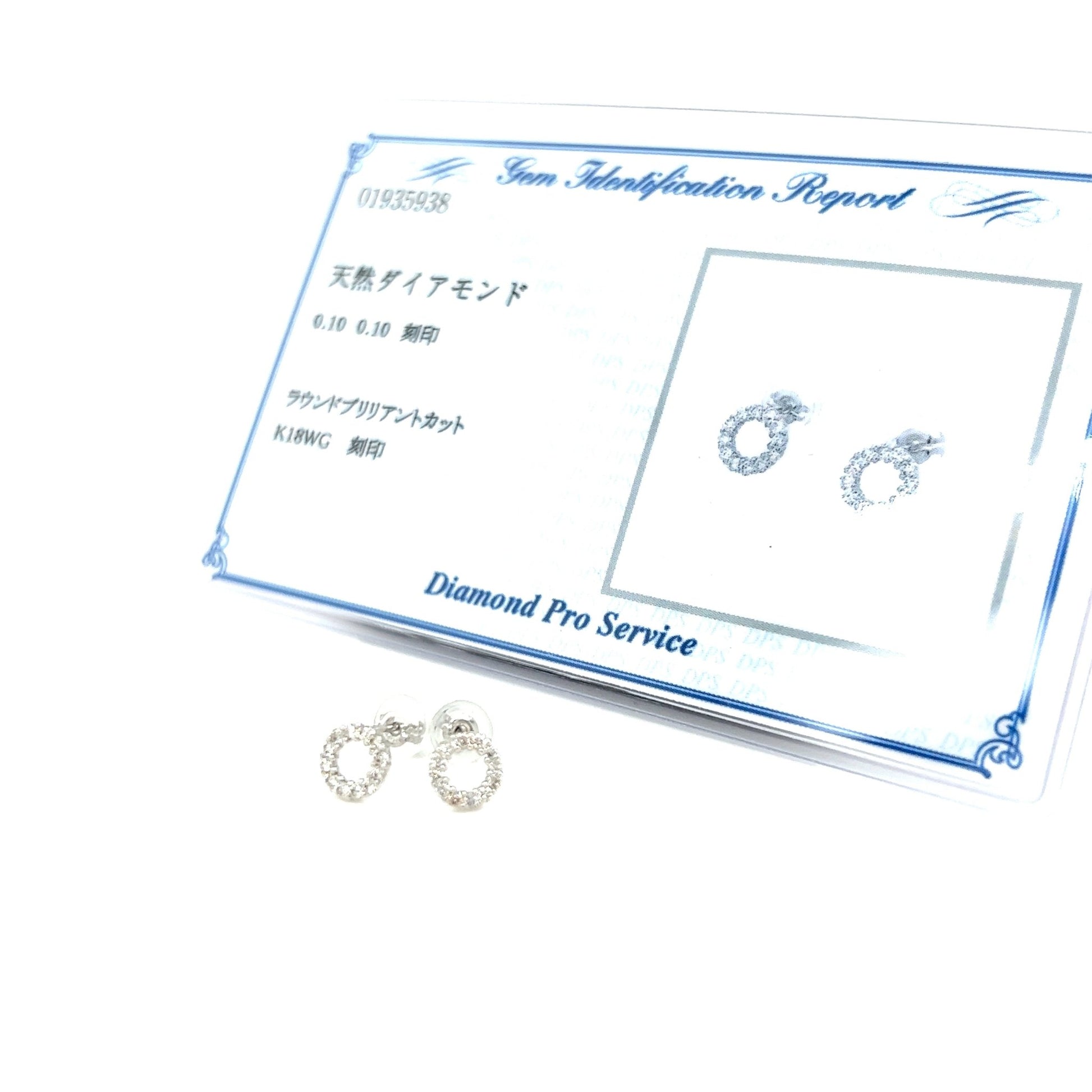 Hollow Round Earrings 0.2ct - JMW Jewelry Wholesale