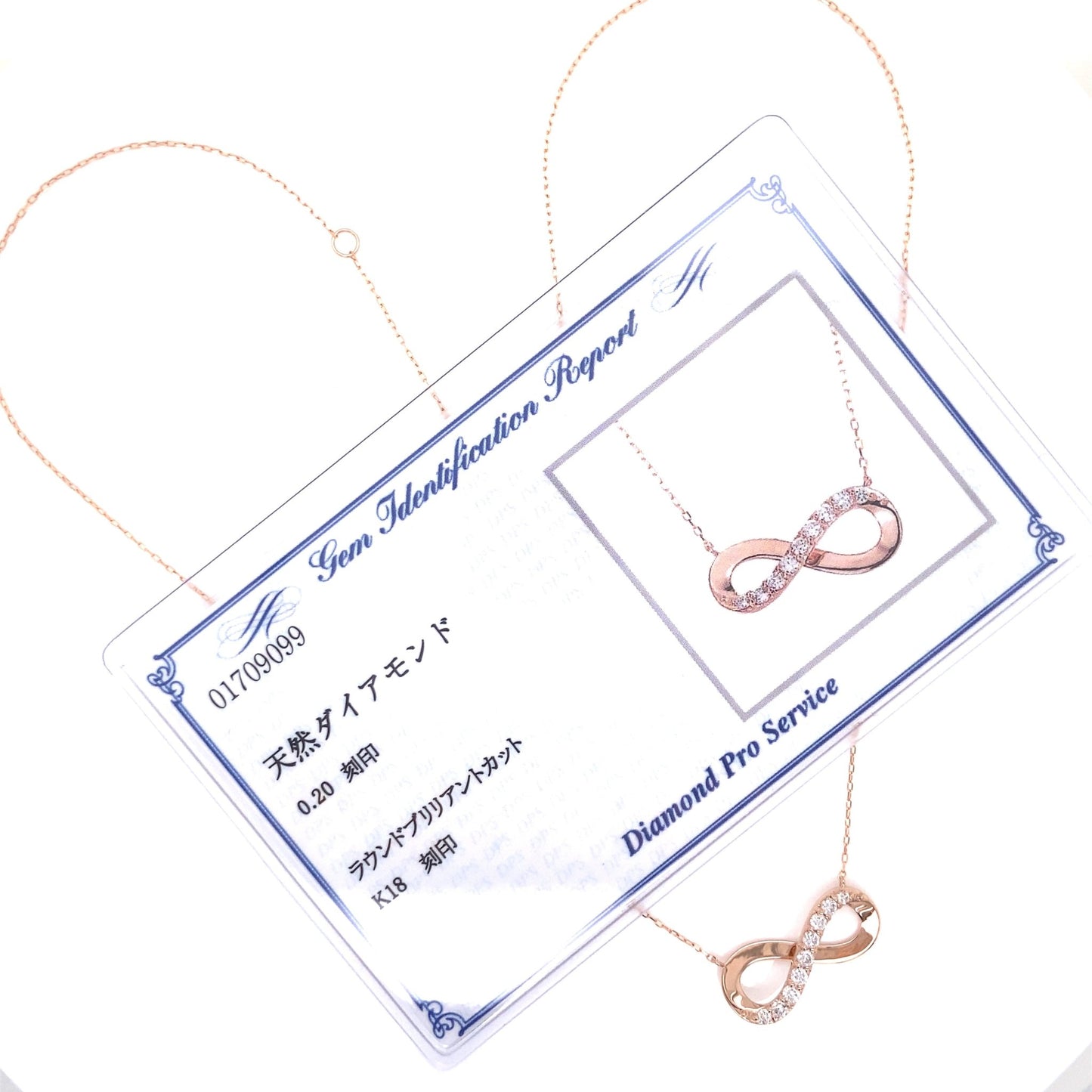 Infinity Necklace 0.2ct - JMW Jewelry Wholesale