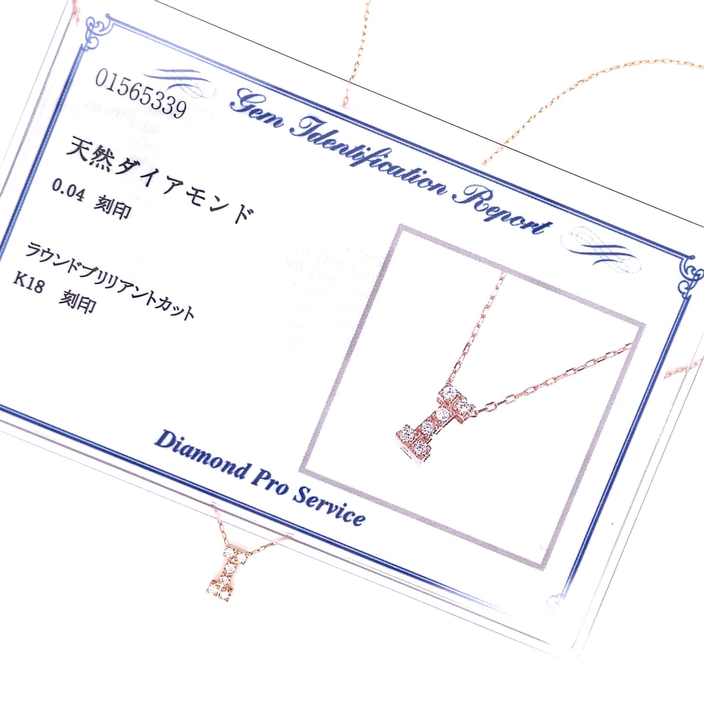 Initial I Necklace 0.04ct - JMW Jewelry Wholesale