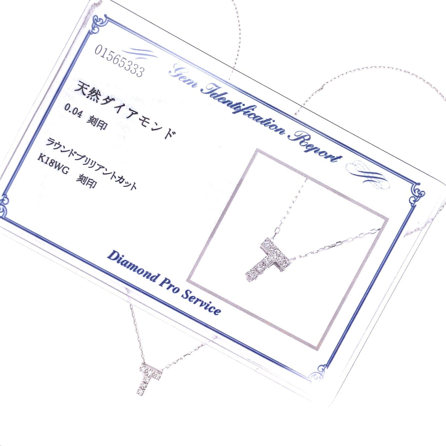 Initial T Necklace 0.04ct - JMW Jewelry Wholesale