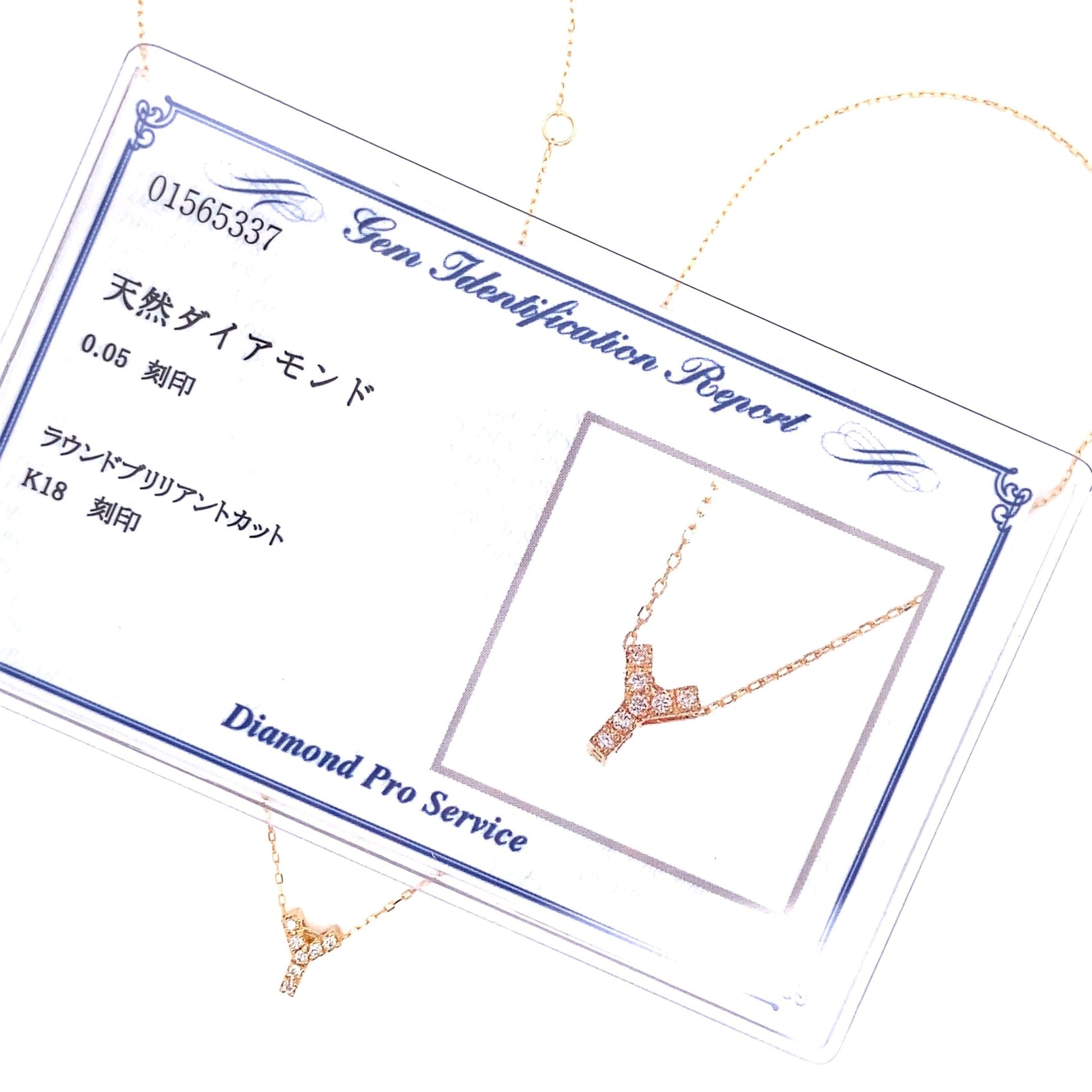 Initial Y Necklace 0.05ct - JMW Jewelry Wholesale