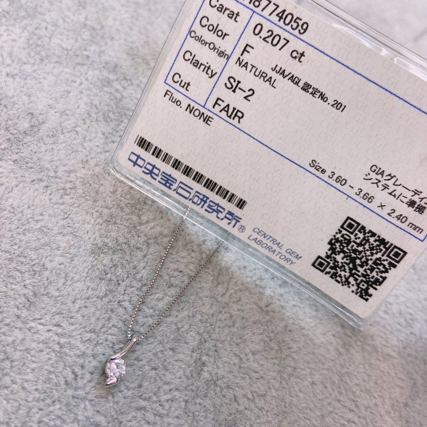 Note Necklace 0.2ct - JMW Jewelry Wholesale