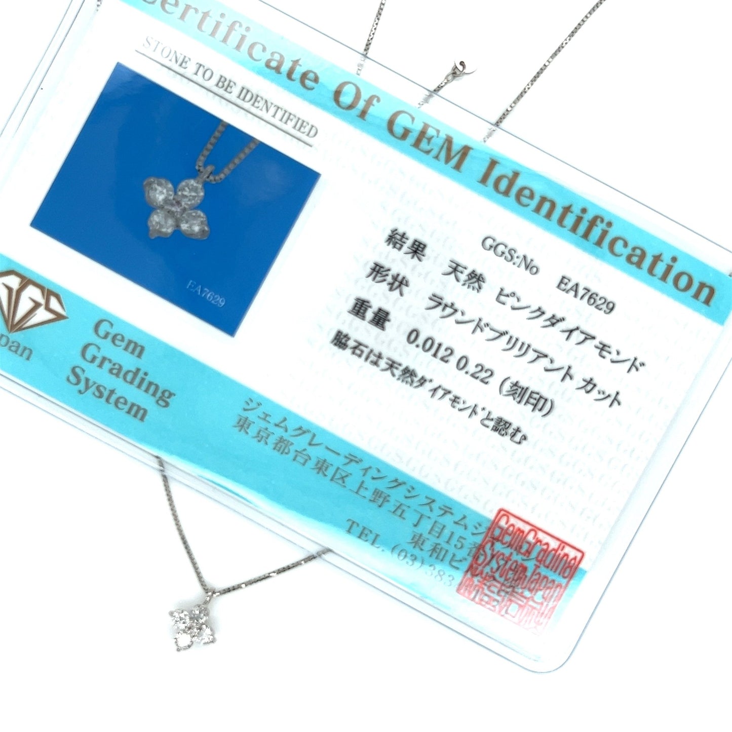 Pink Dia Four Tip Flower Necklace 0.012/0.22ct - JMW Jewelry Wholesale