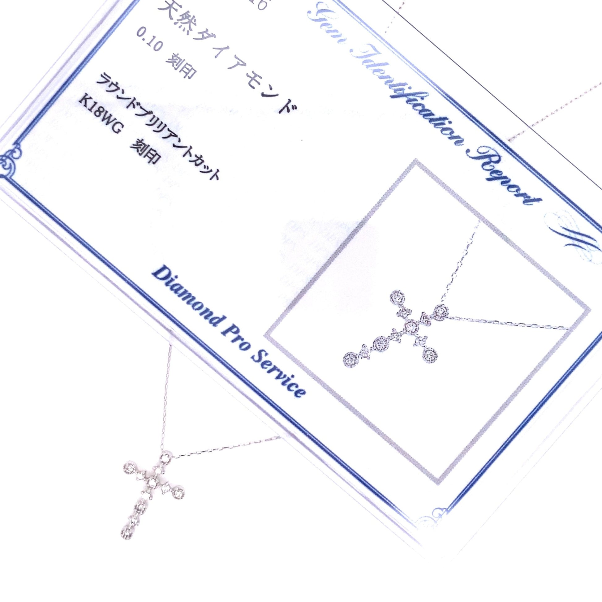 Rhombus/Round Cross Necklace 0.1ct - JMW Jewelry Wholesale