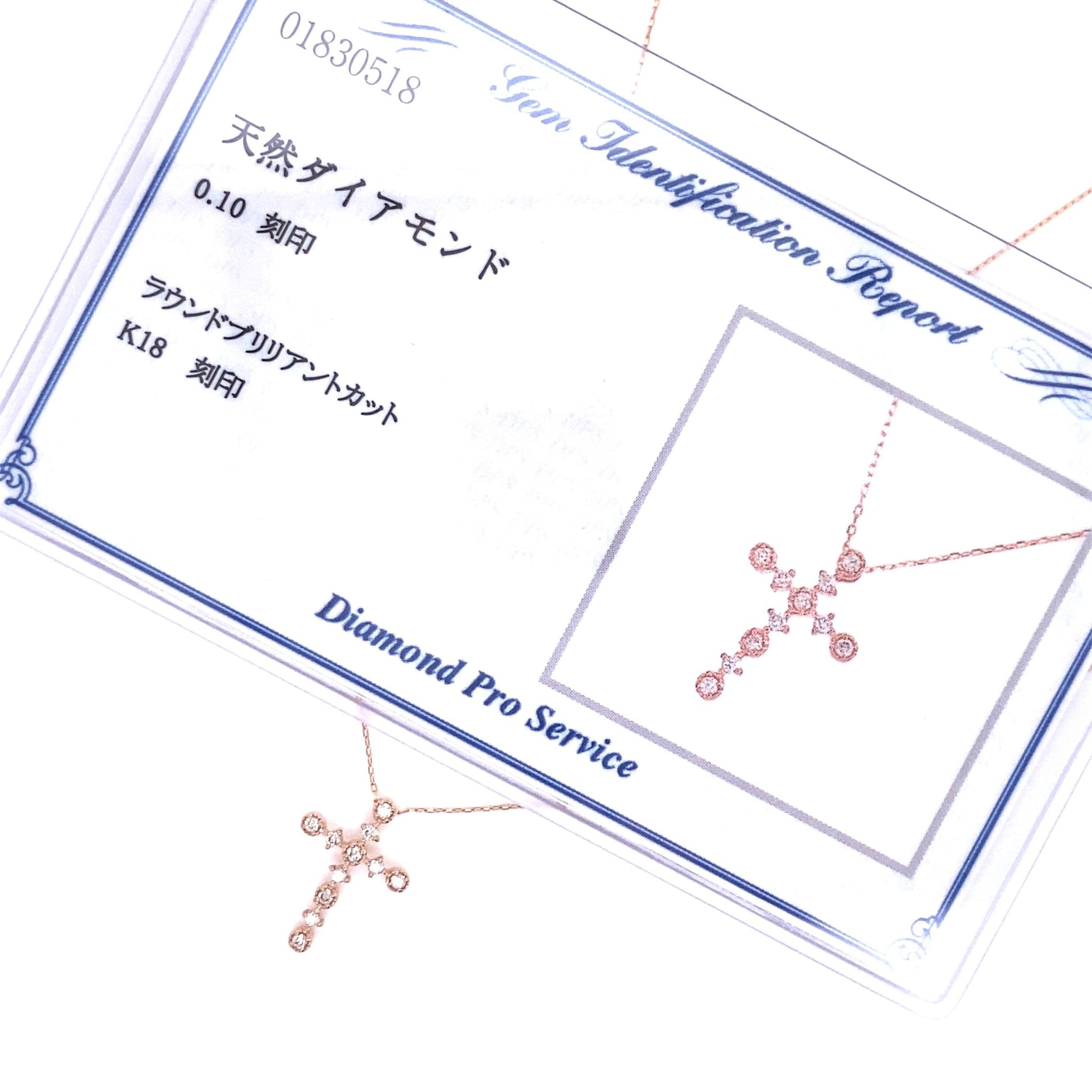 Rhombus/Round Cross Necklace 0.1ct - JMW Jewelry Wholesale