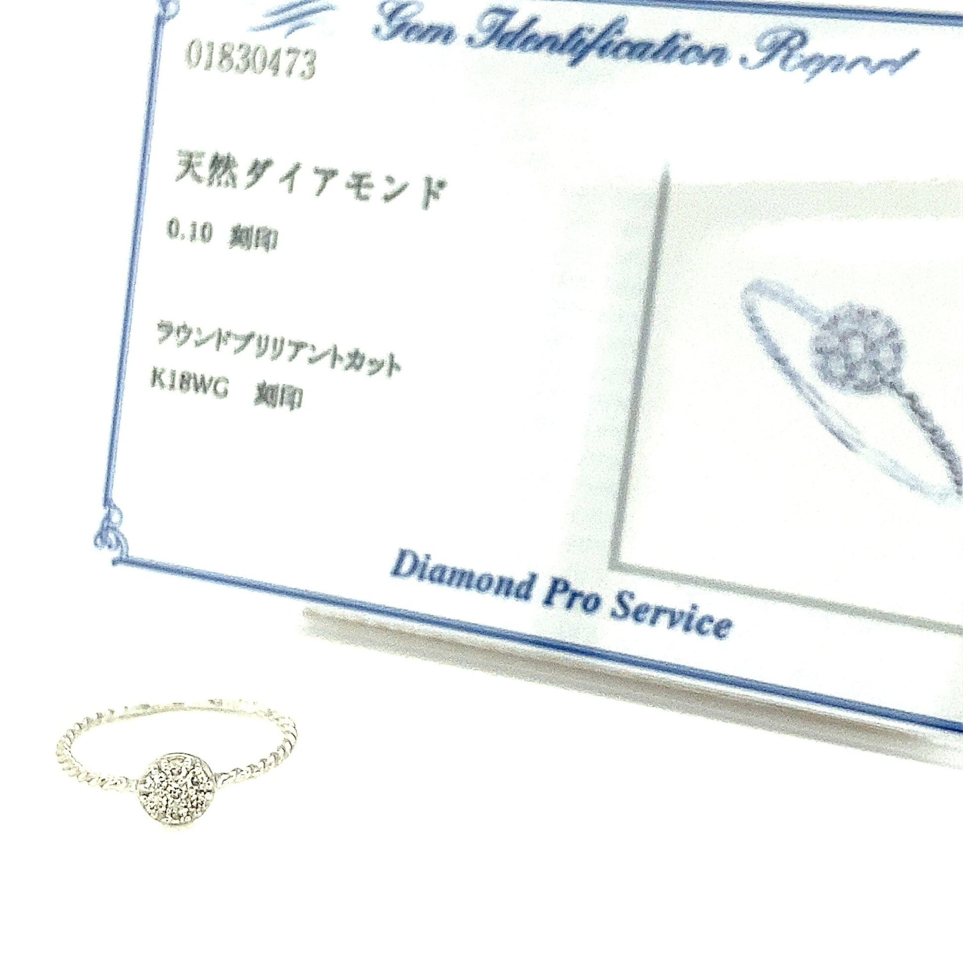 Round Flower Ripple Ring 0.1ct - JMW Jewelry Wholesale