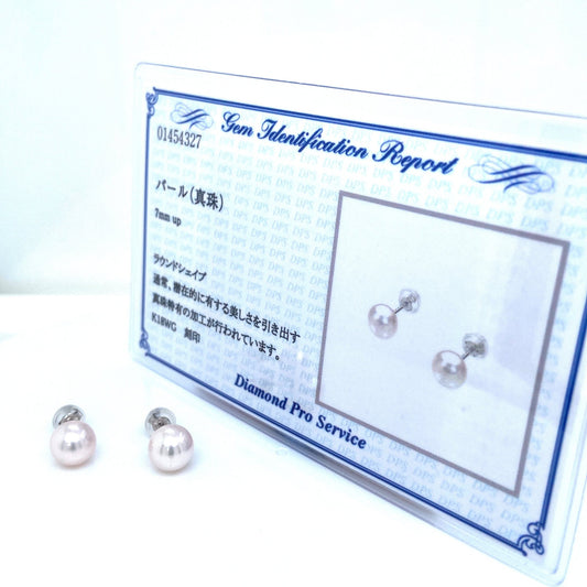 Single Akoya Pearl Earrings 7 - 7.5mm - JMW Jewelry Wholesale