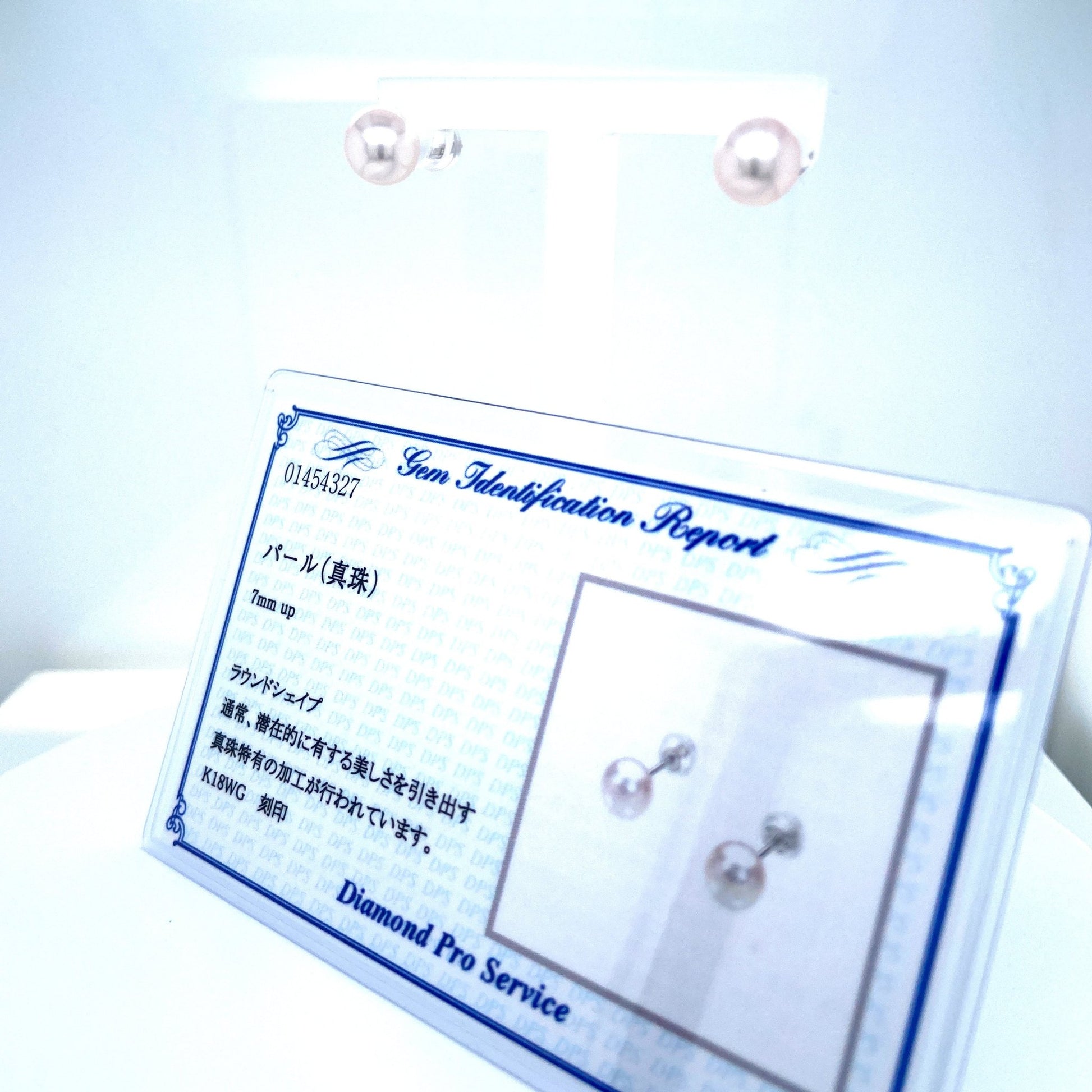 Single Akoya Pearl Earrings 7 - 7.5mm - JMW Jewelry Wholesale