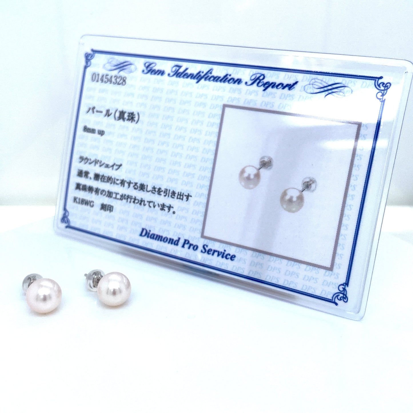 Single Akoya Pearl Earrings 8 - 8.5mm - JMW Jewelry Wholesale
