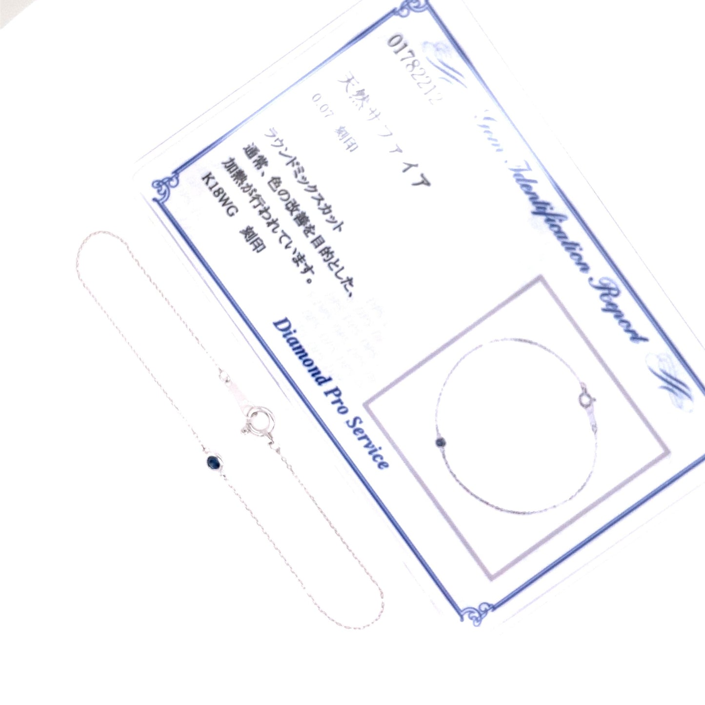 Single Bubble Sapphire Bracelet 0.07ct - JMW Jewelry Wholesale