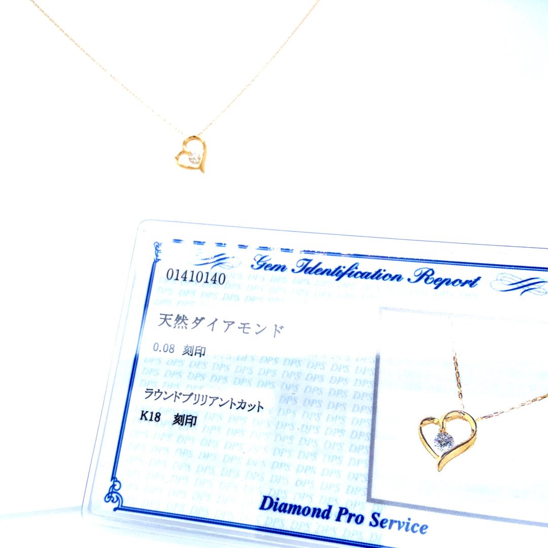 Single Dia Big Heart Necklace 0.08ct - JMW Jewelry Wholesale