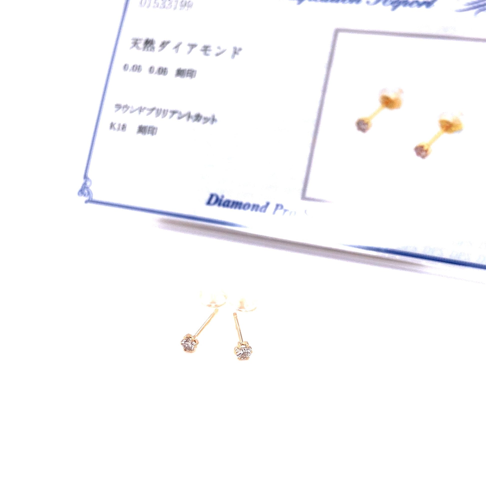 Single Dia Earrings 0.1ct - JMW Jewelry Wholesale