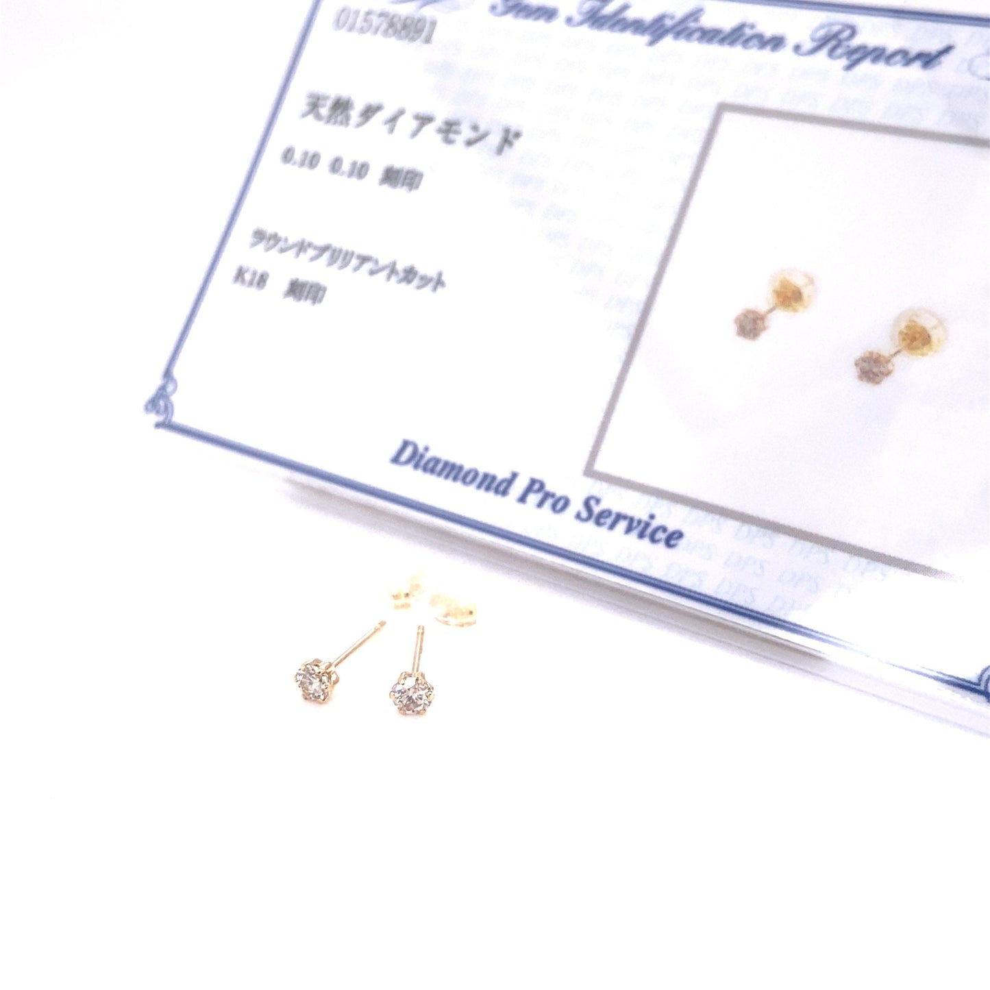 Single Dia Earrings 0.2ct - JMW Jewelry Wholesale