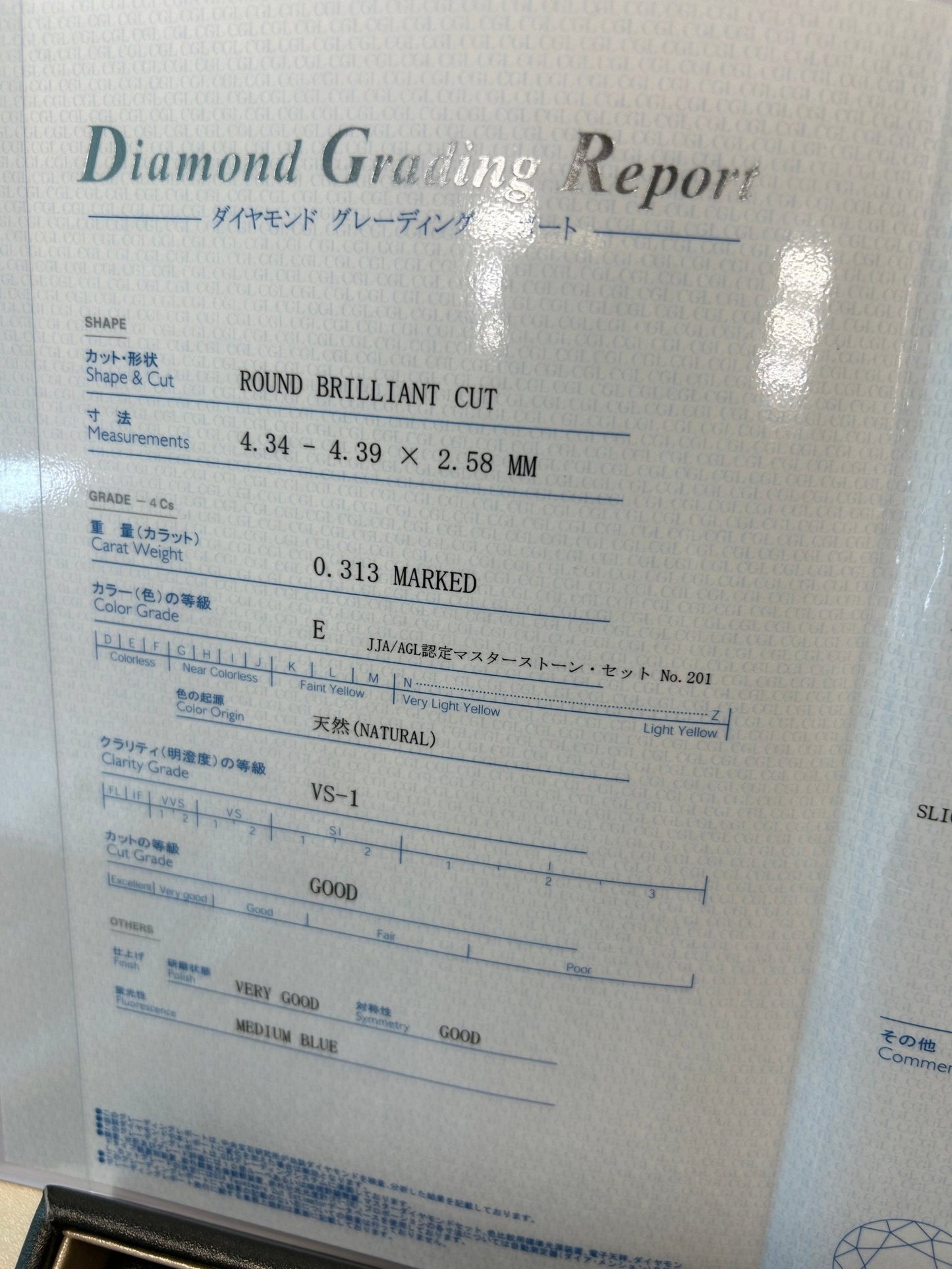 Single Dia Necklace 0.313ct CGL/E/VS1/Good - JMW Jewelry Wholesale