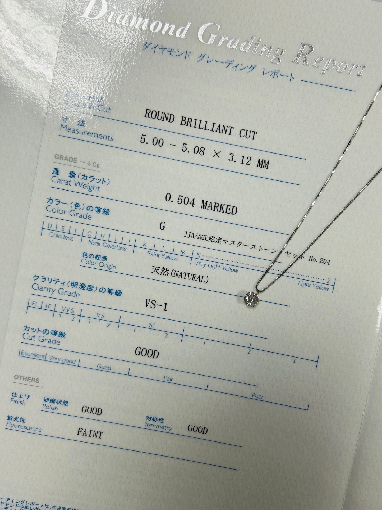 Single Dia Necklace 0.504ct CGL/G/VS1/GD - JMW Jewelry Wholesale
