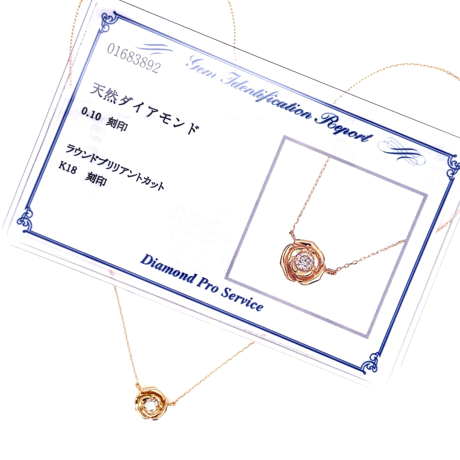 Single Dia Rose Necklace 0.1ct - JMW Jewelry Wholesale