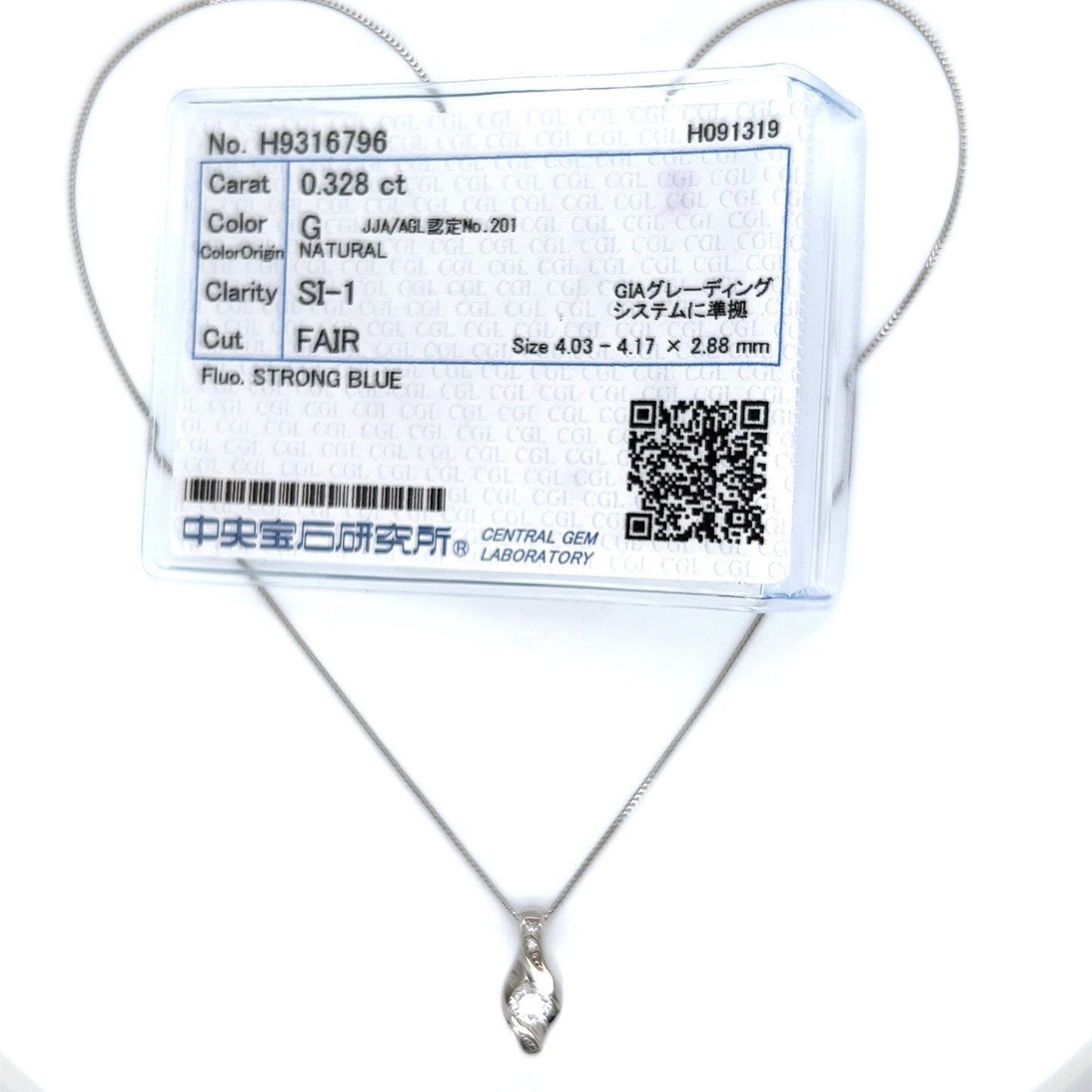 Single Dia Twist Necklace 0.328/0.01ct G/SI1/F (No Certificate book included) - JMW Jewelry Wholesale