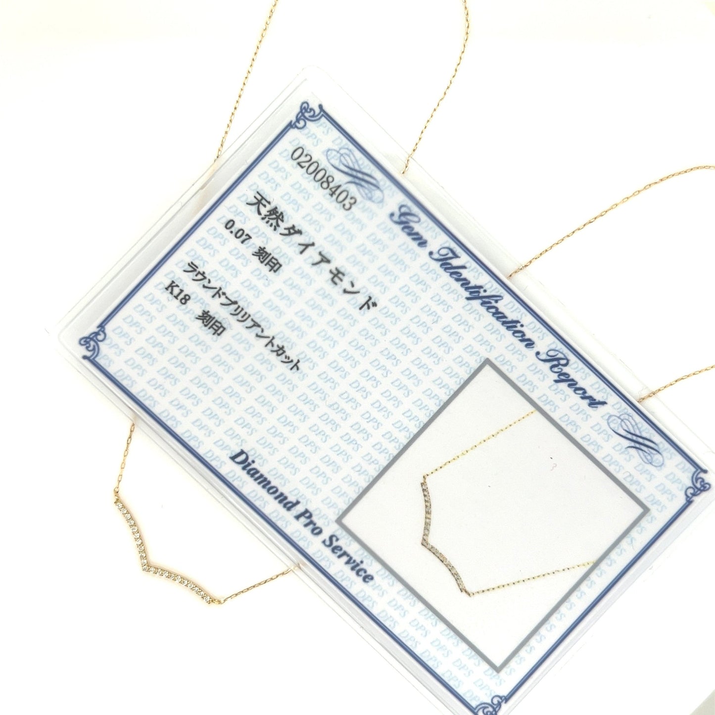 Streamline V Shape Necklace 0.07ct - JMW Jewelry Wholesale