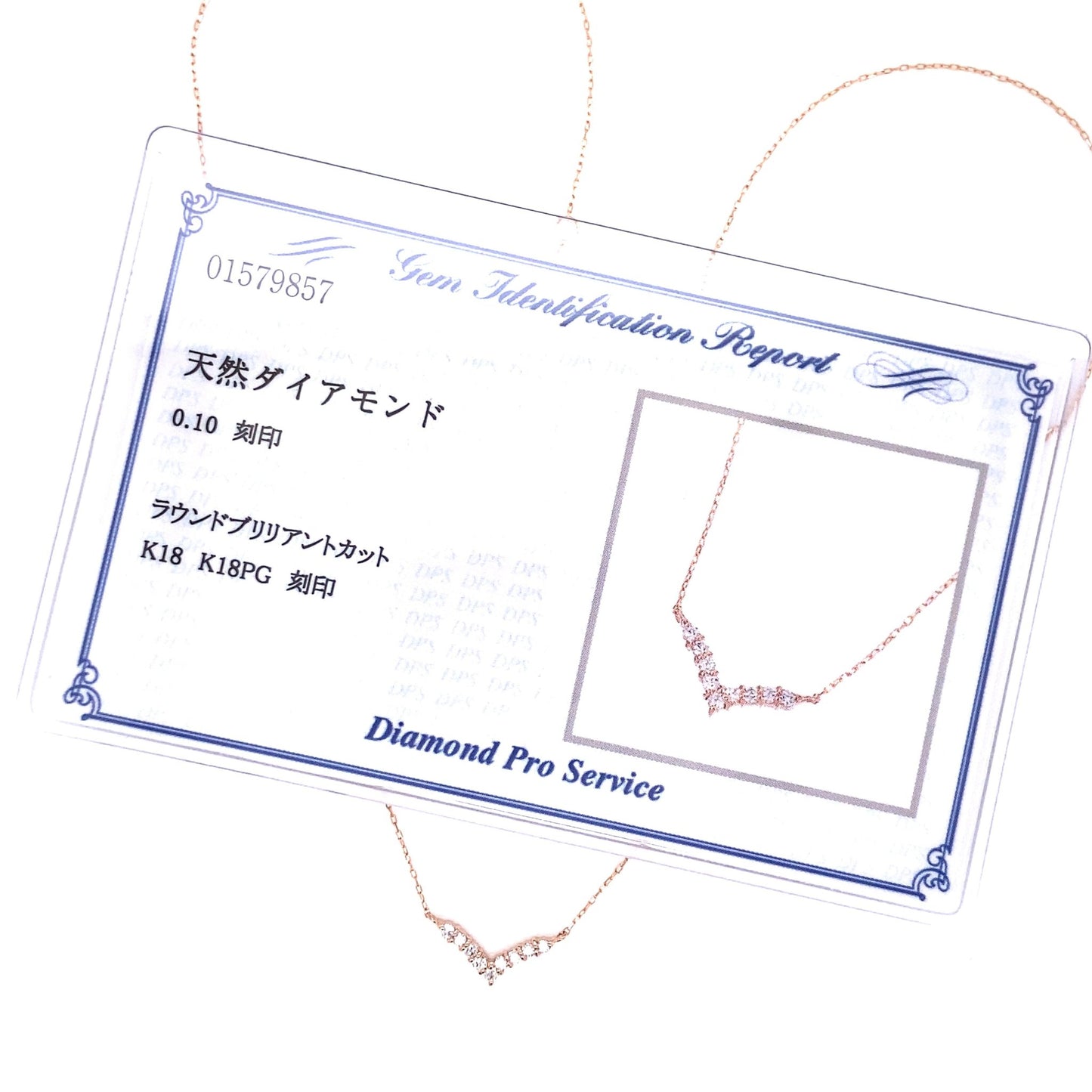 Streamline V shape Necklace 0.1ct - JMW Jewelry Wholesale