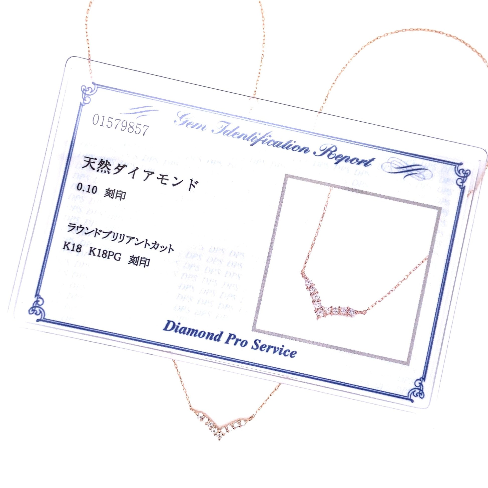 Streamline V shape Necklace 0.1ct - JMW Jewelry Wholesale