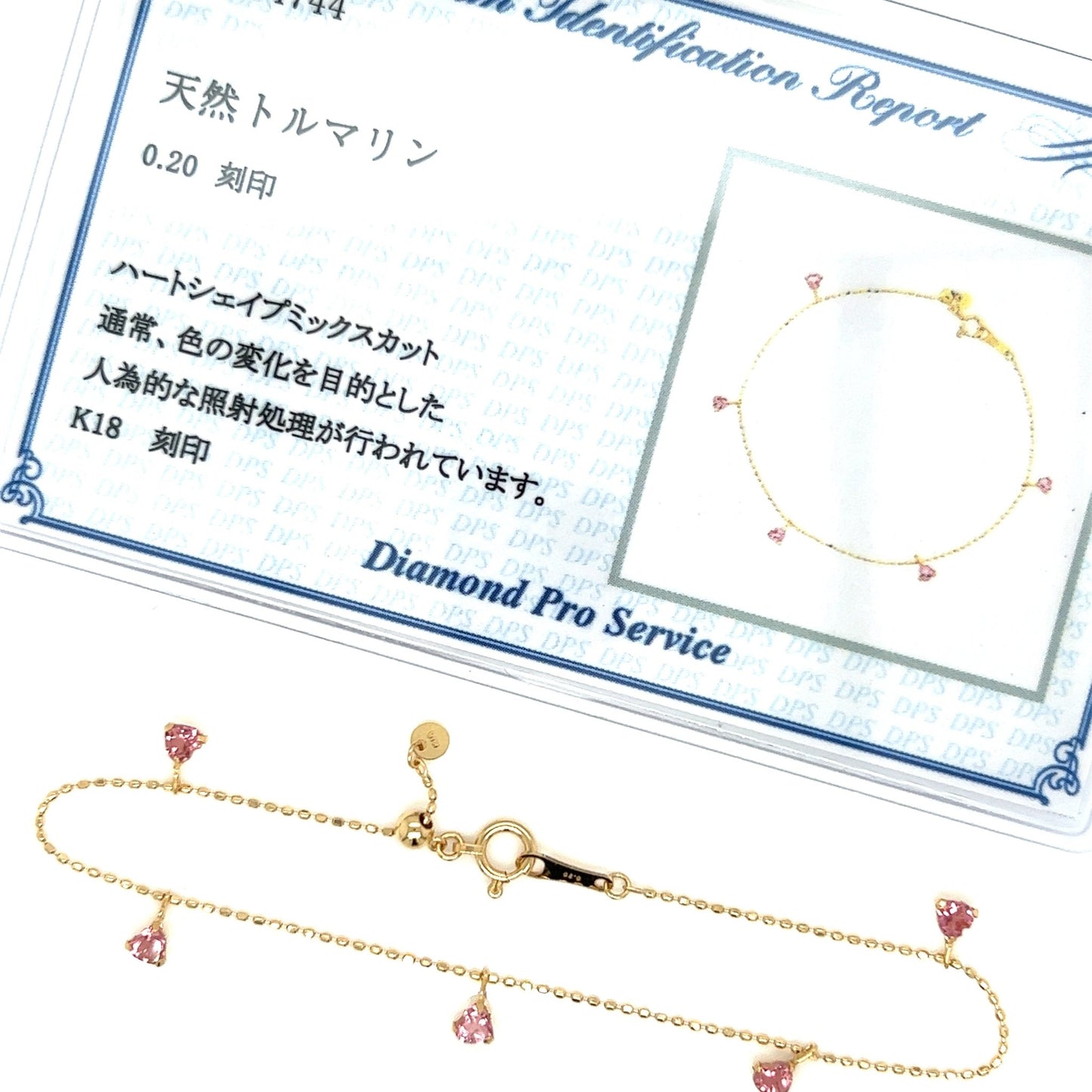 Tourmaline Station Bracelet 3mm - JMW Jewelry Wholesale