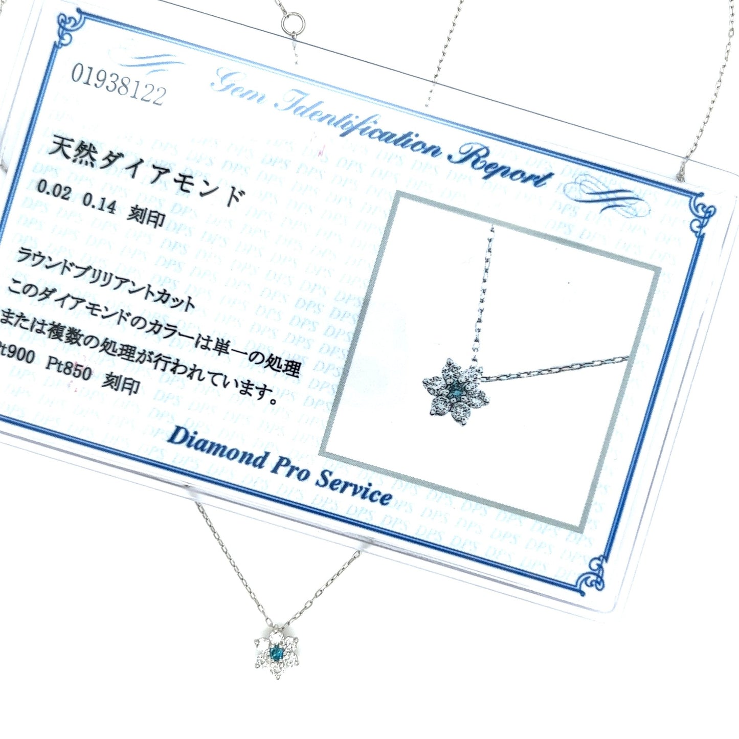 Treated Blue Dia Hexagram Star Necklace 0.02/0.14ct - JMW Jewelry Wholesale