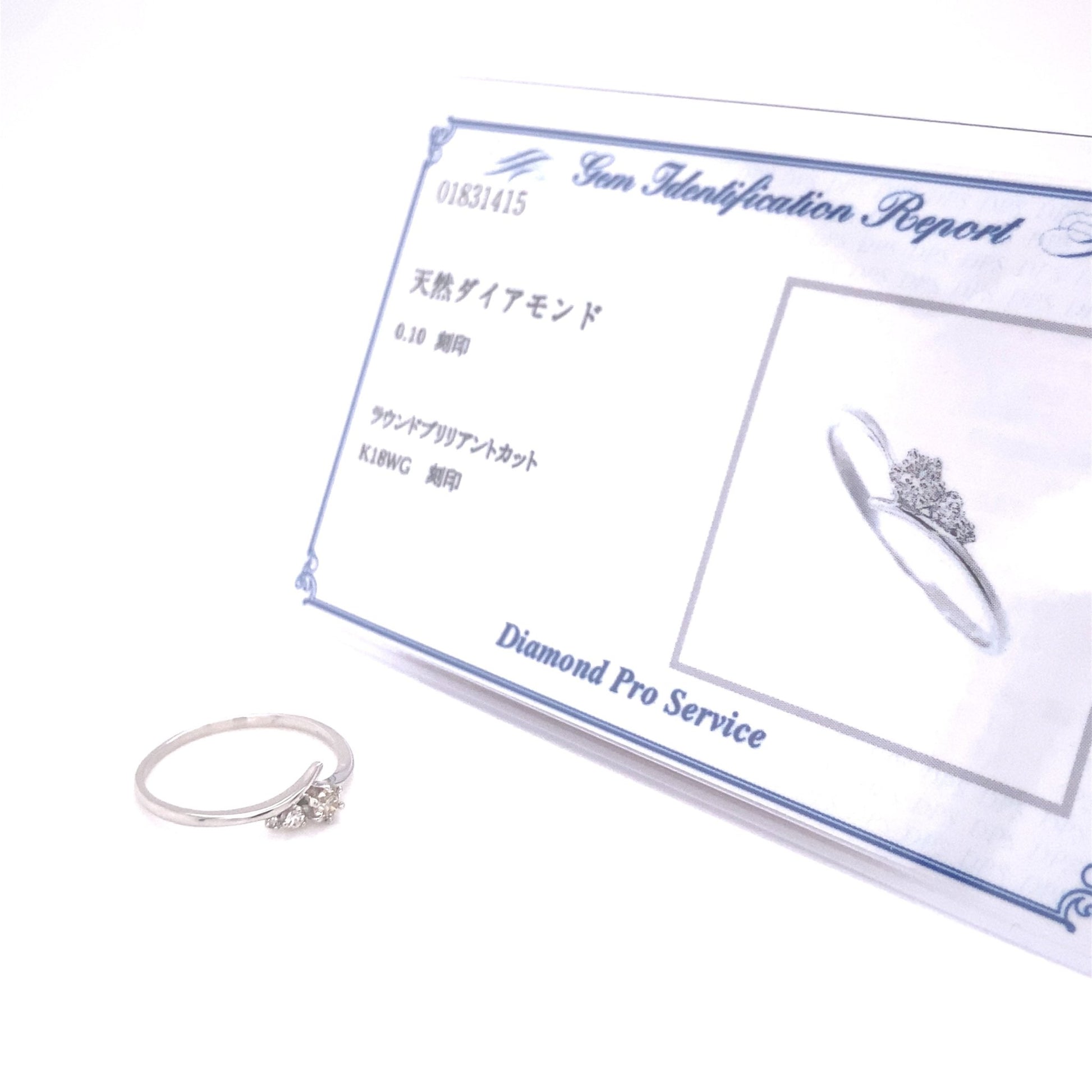 Triple Diamond Ring G 0.1ct - JMW Jewelry Wholesale