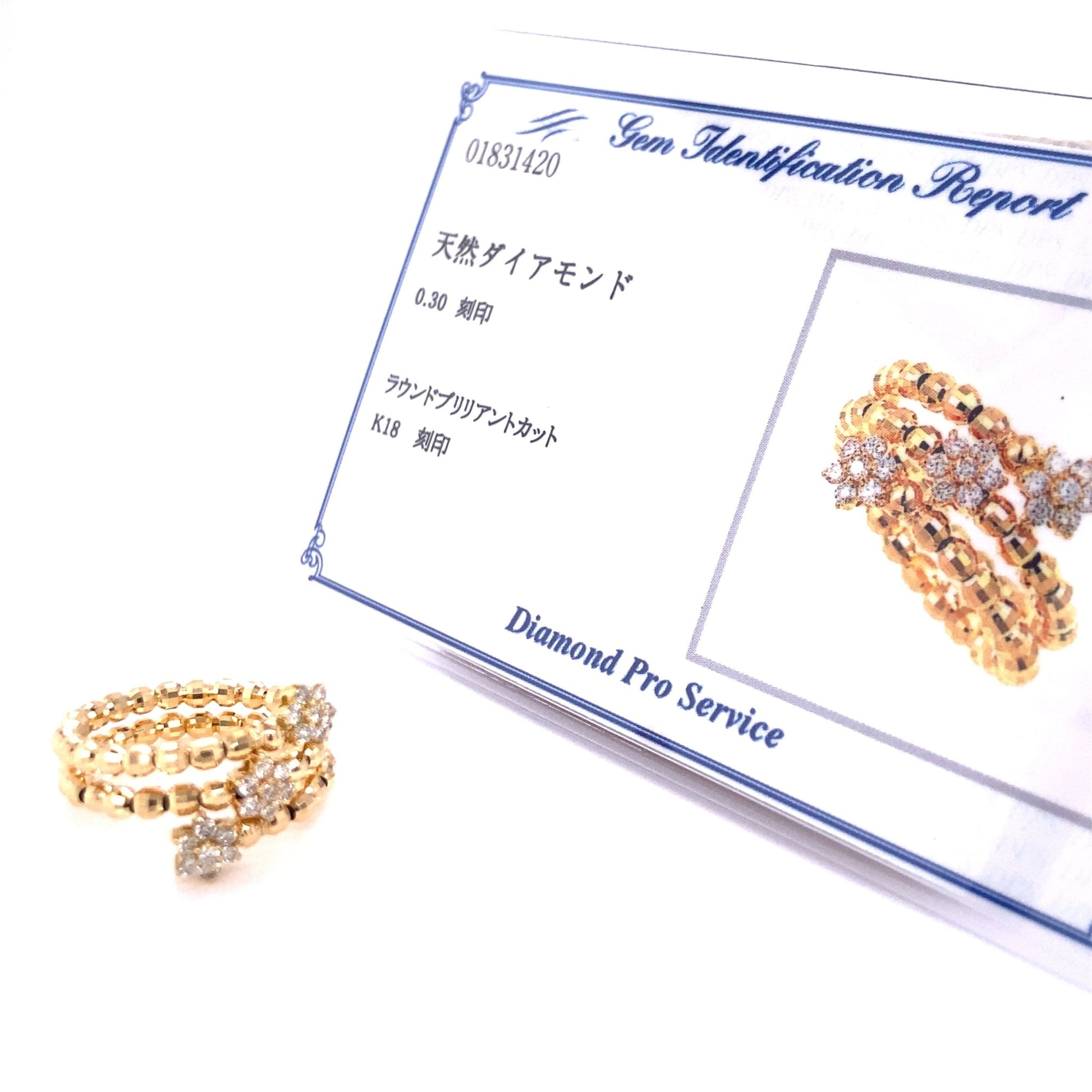 Triple Hexagram Star Flexi Ring 0.3ct - JMW Jewelry Wholesale