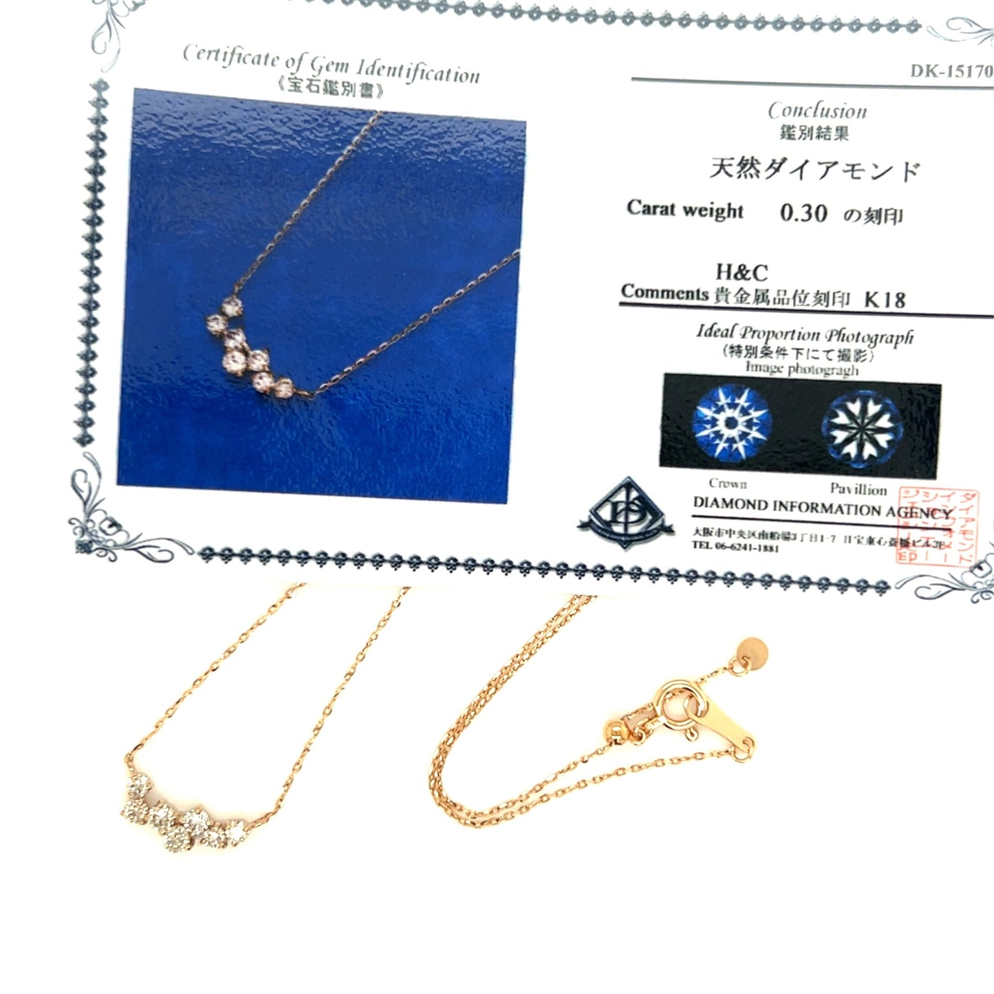 Wavy Smile Necklace 0.3ct - JMW Jewelry Wholesale