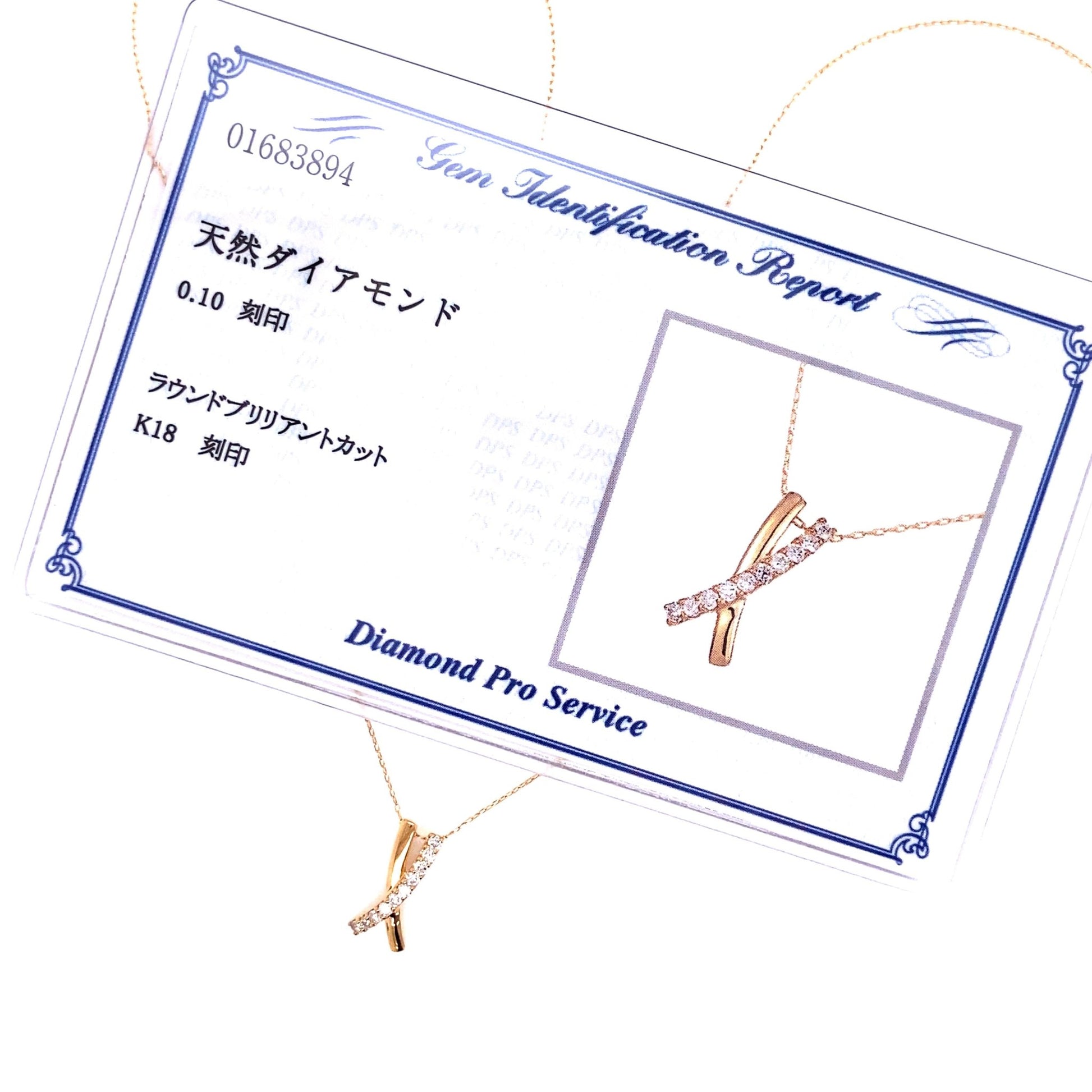 X Necklace 0.1ct - JMW Jewelry Wholesale