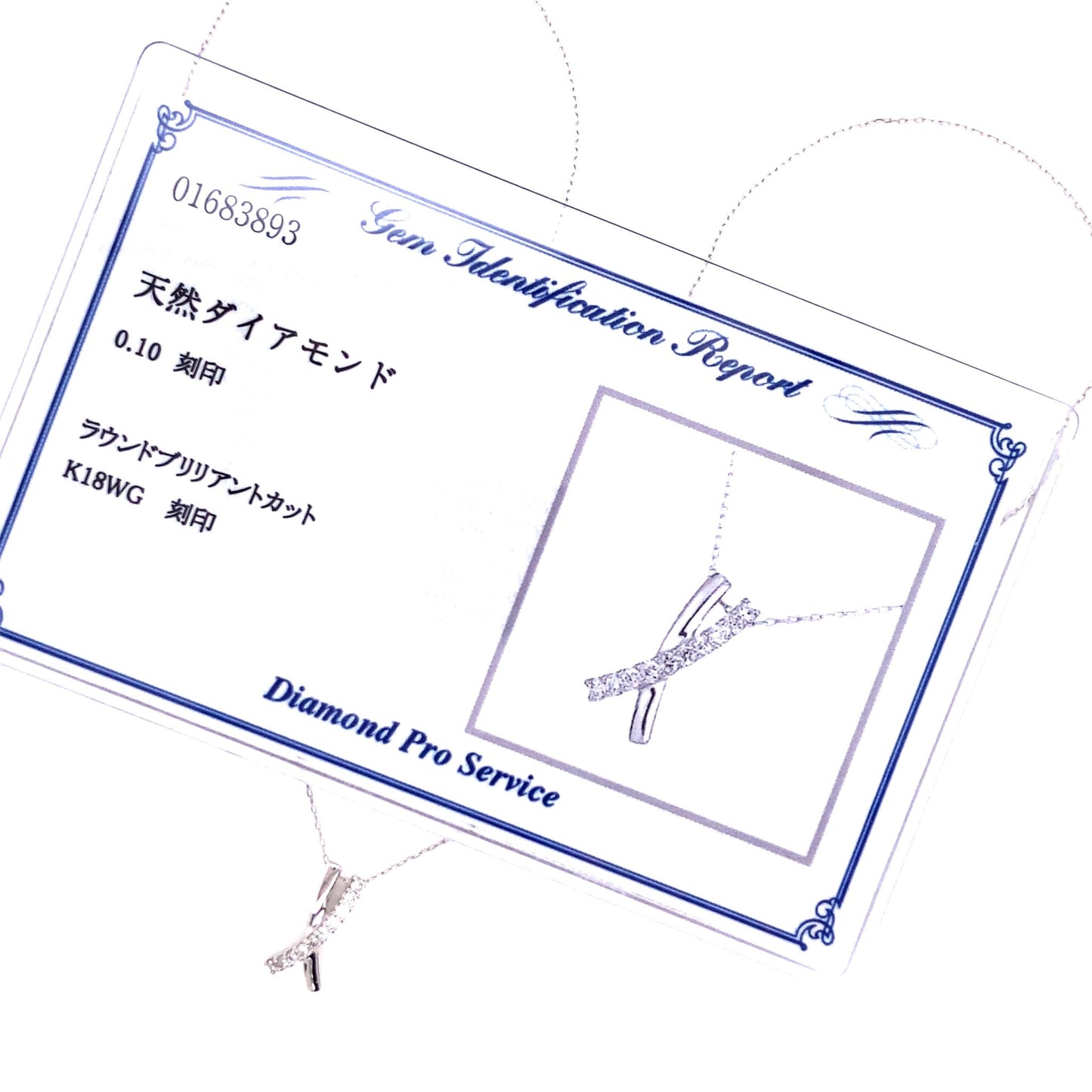 X Necklace 0.1ct - JMW Jewelry Wholesale