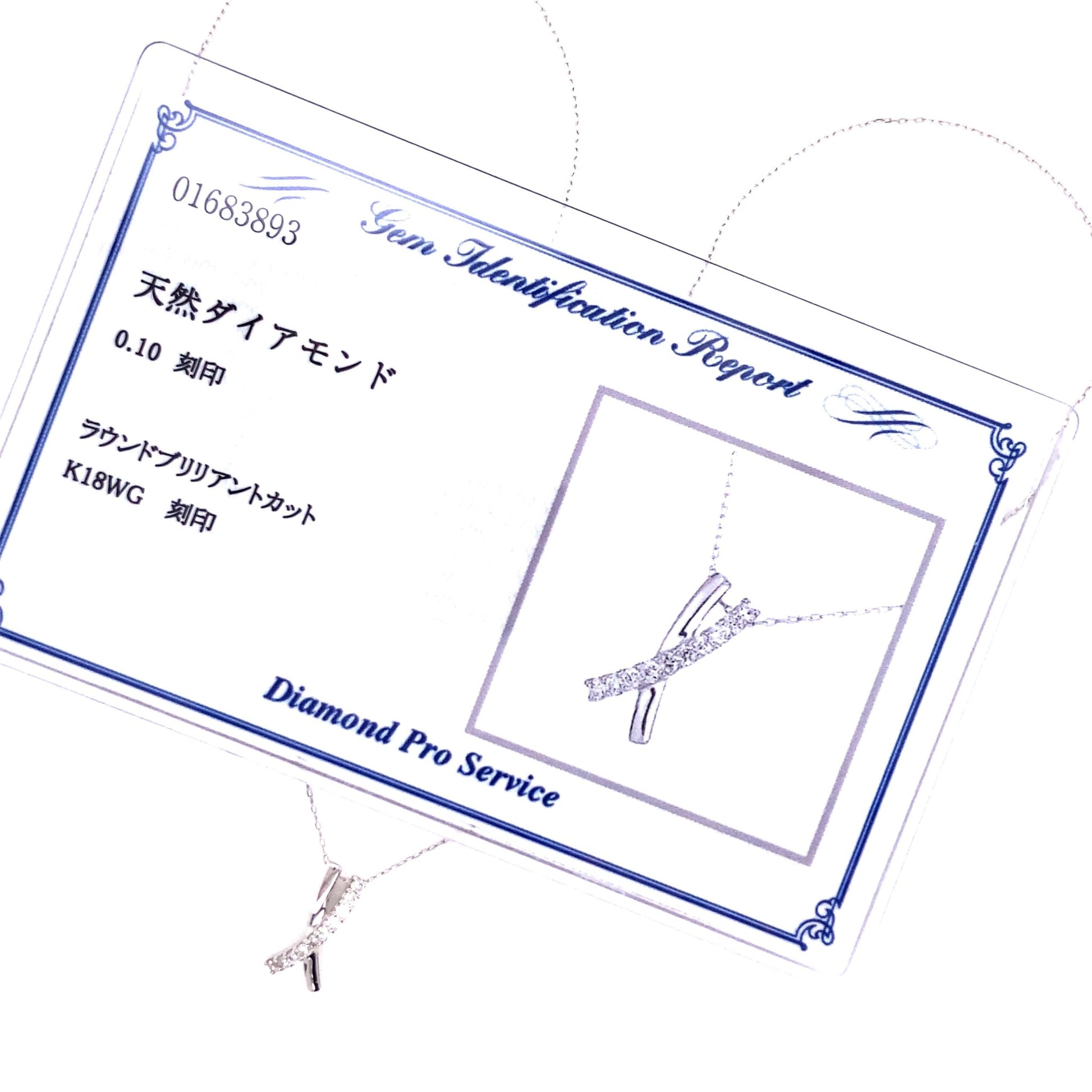 X Necklace 0.1ct - JMW Jewelry Wholesale