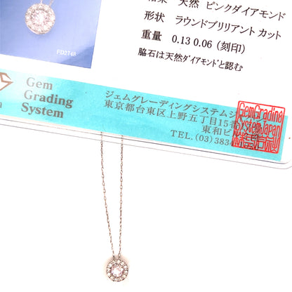Natural Pink Diamond Halo Necklace 0.13/0.06ct