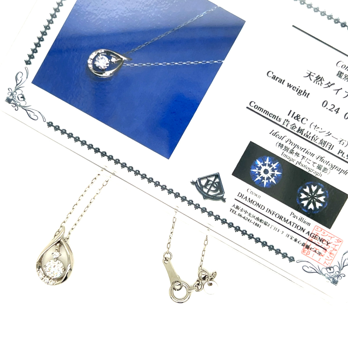 HC Waterdrop Dangle Dia Necklace 0.2/0.03ct