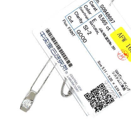 CGL Bar Necklace 0.5/0.06ct