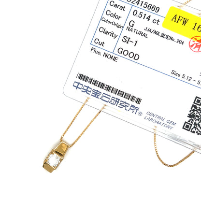 CGL Bar Necklace 0.5/0.06ct