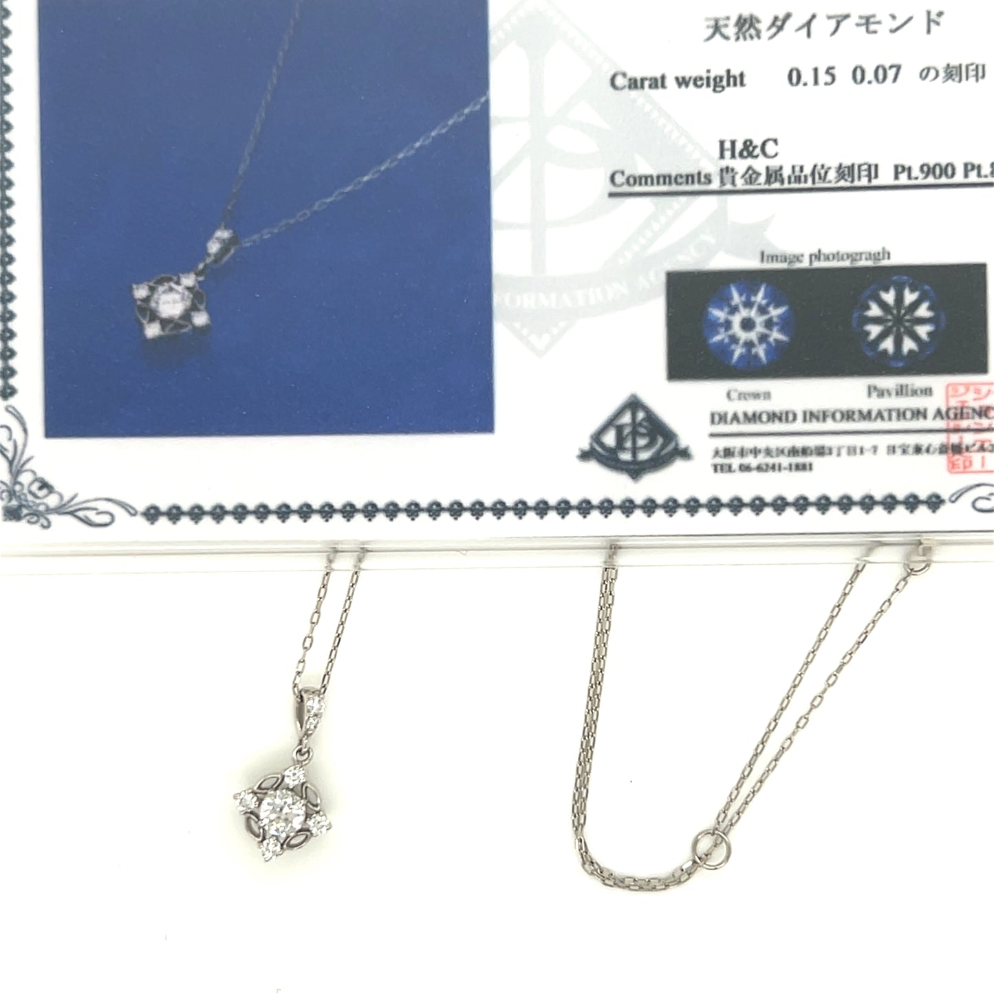Diamond necklace with certificate card