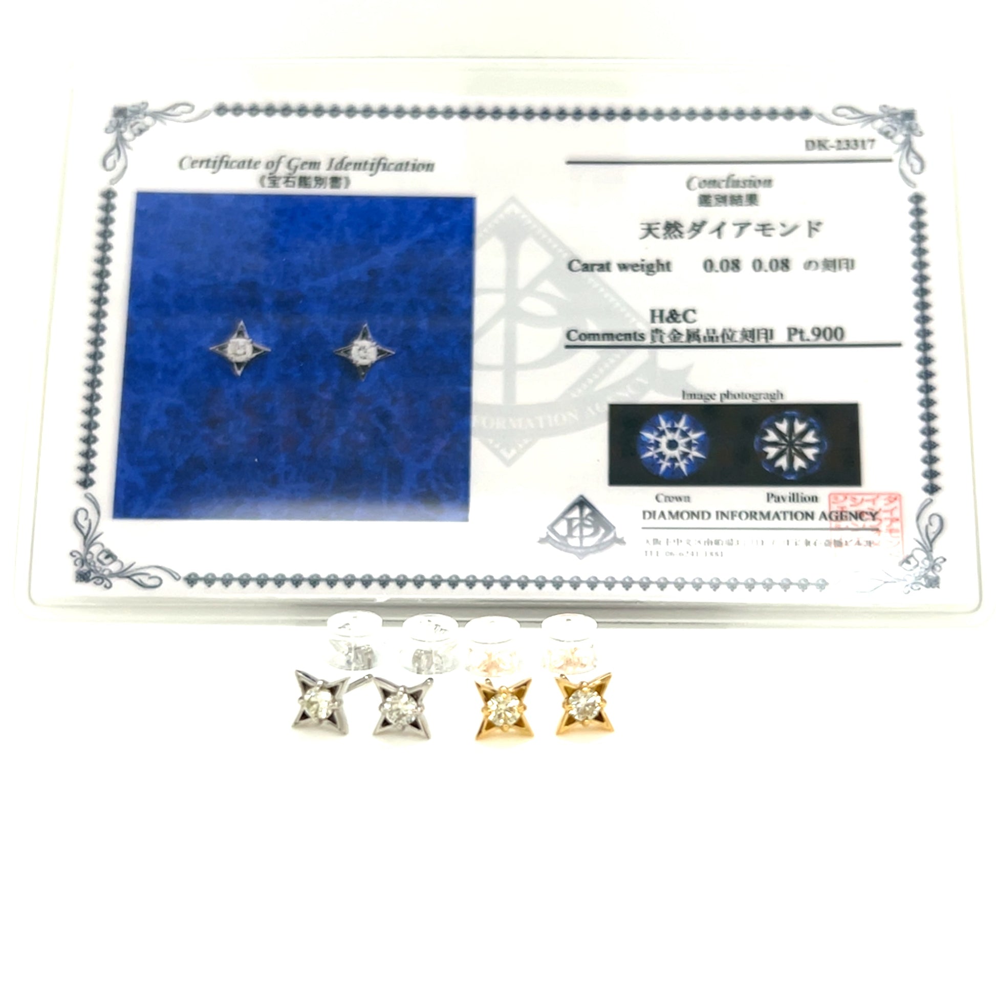 Star shape Diamond earrings with a certificate of gem identification on a white background