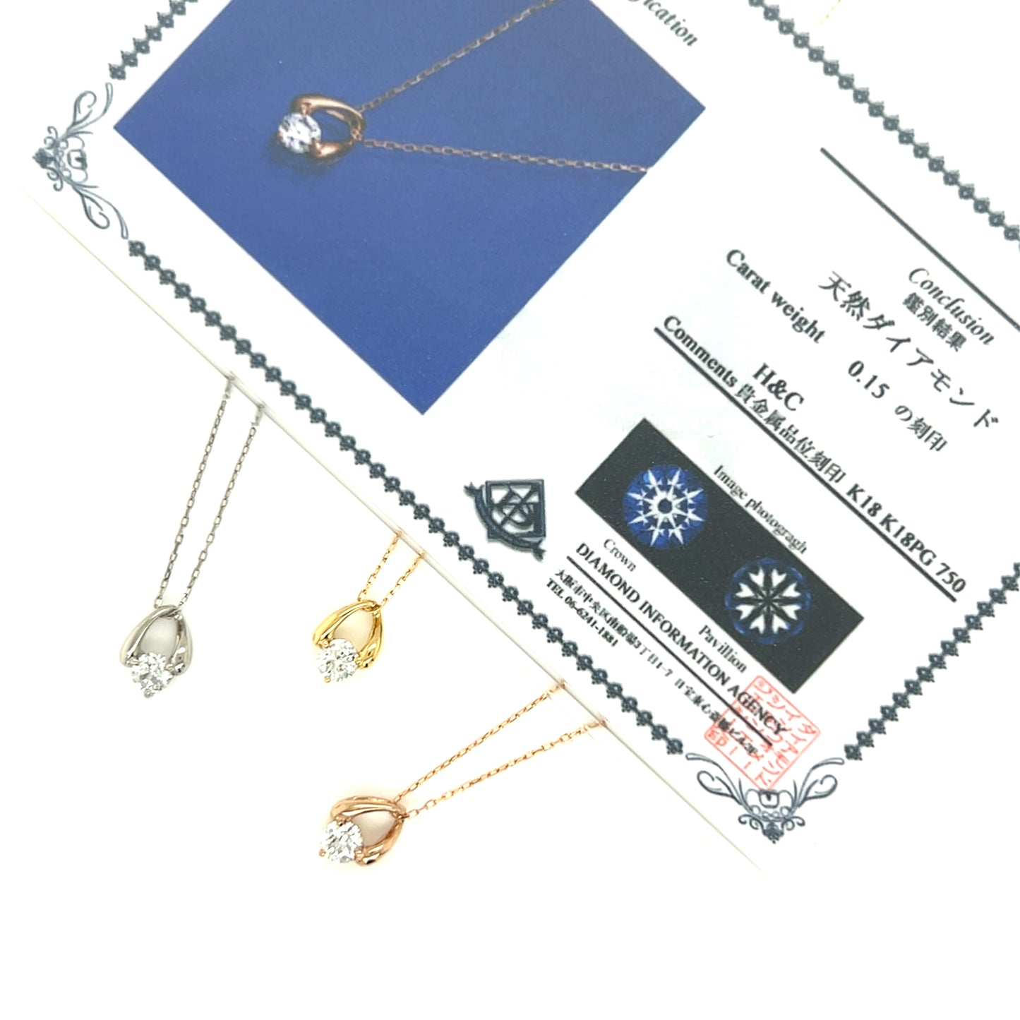 HC Waterdrop Rhombus Necklace 0.15ct