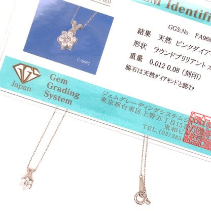 Pink Dia Hexagram Star V Necklace 0.01/0.08ct