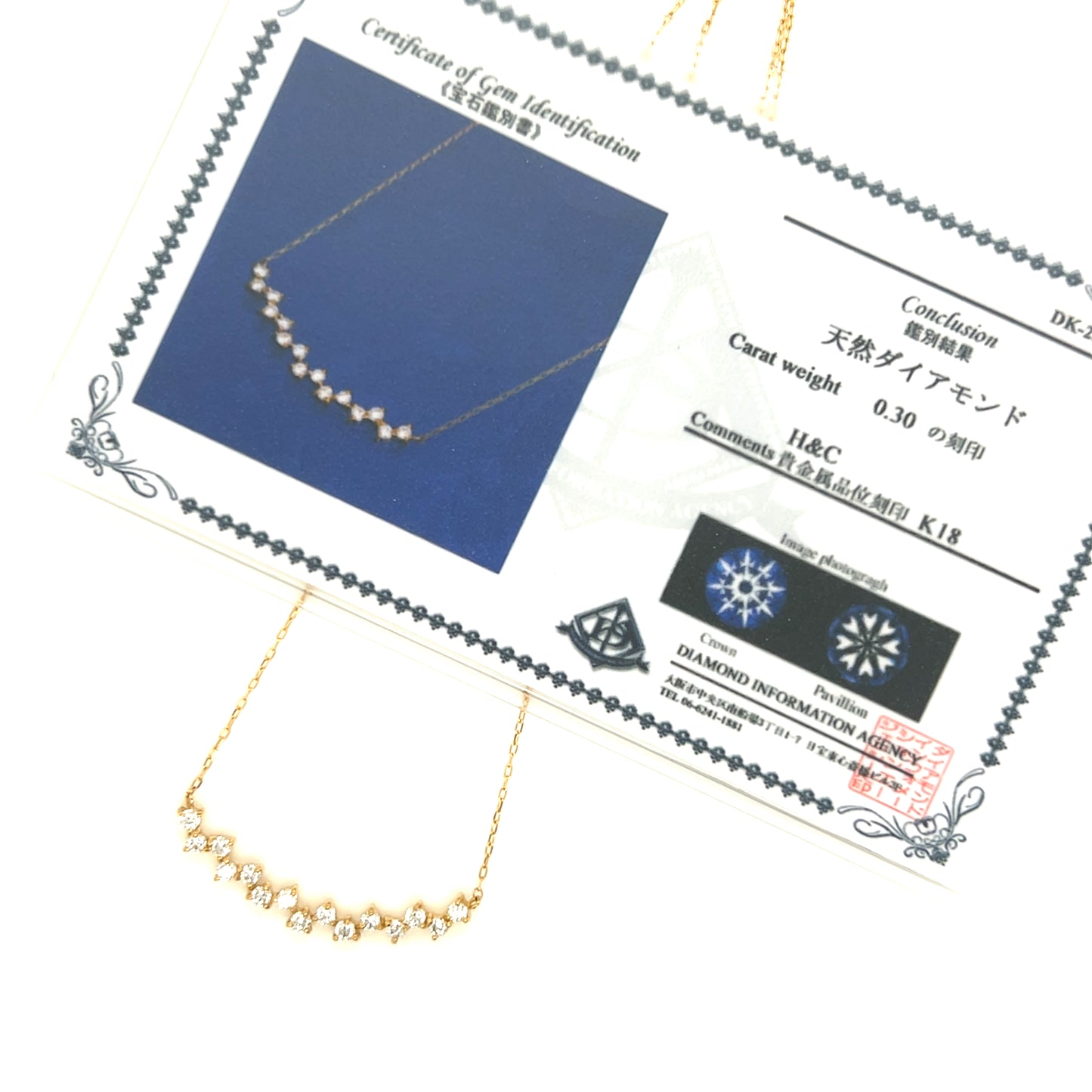 HC Triangular Smile Necklace 0.3ct