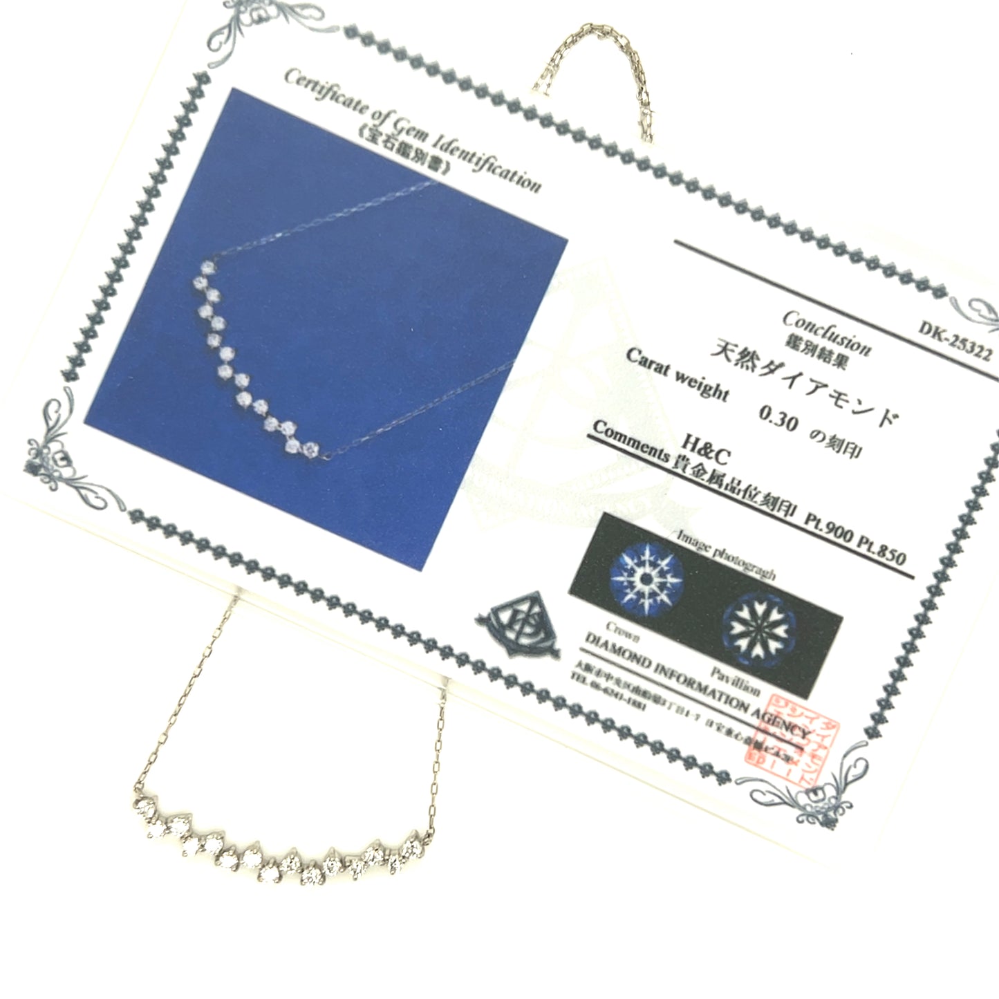 HC Triangular Smile Necklace 0.3ct