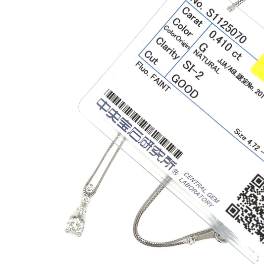 CGL 4 Dia Dangle Necklace 0.4ct - JMW Jewelry Wholesale
